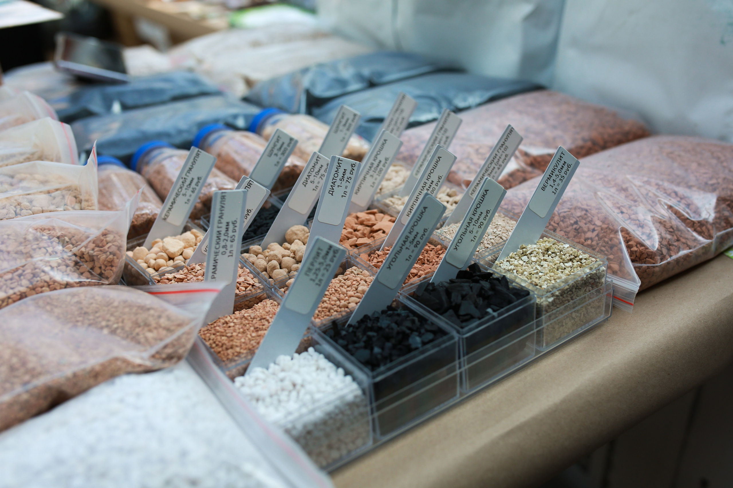 Городские события. Репортажный и портретный фотограф Полина Ершова