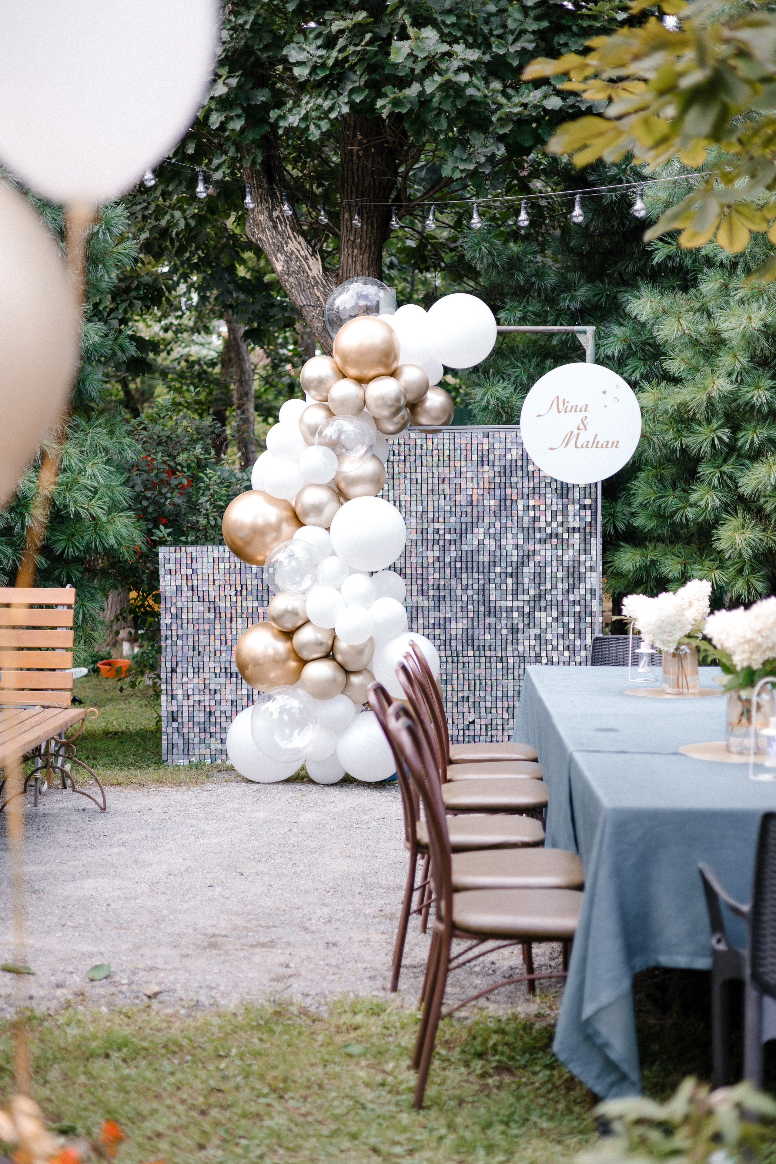 Махан и Нина. Главная