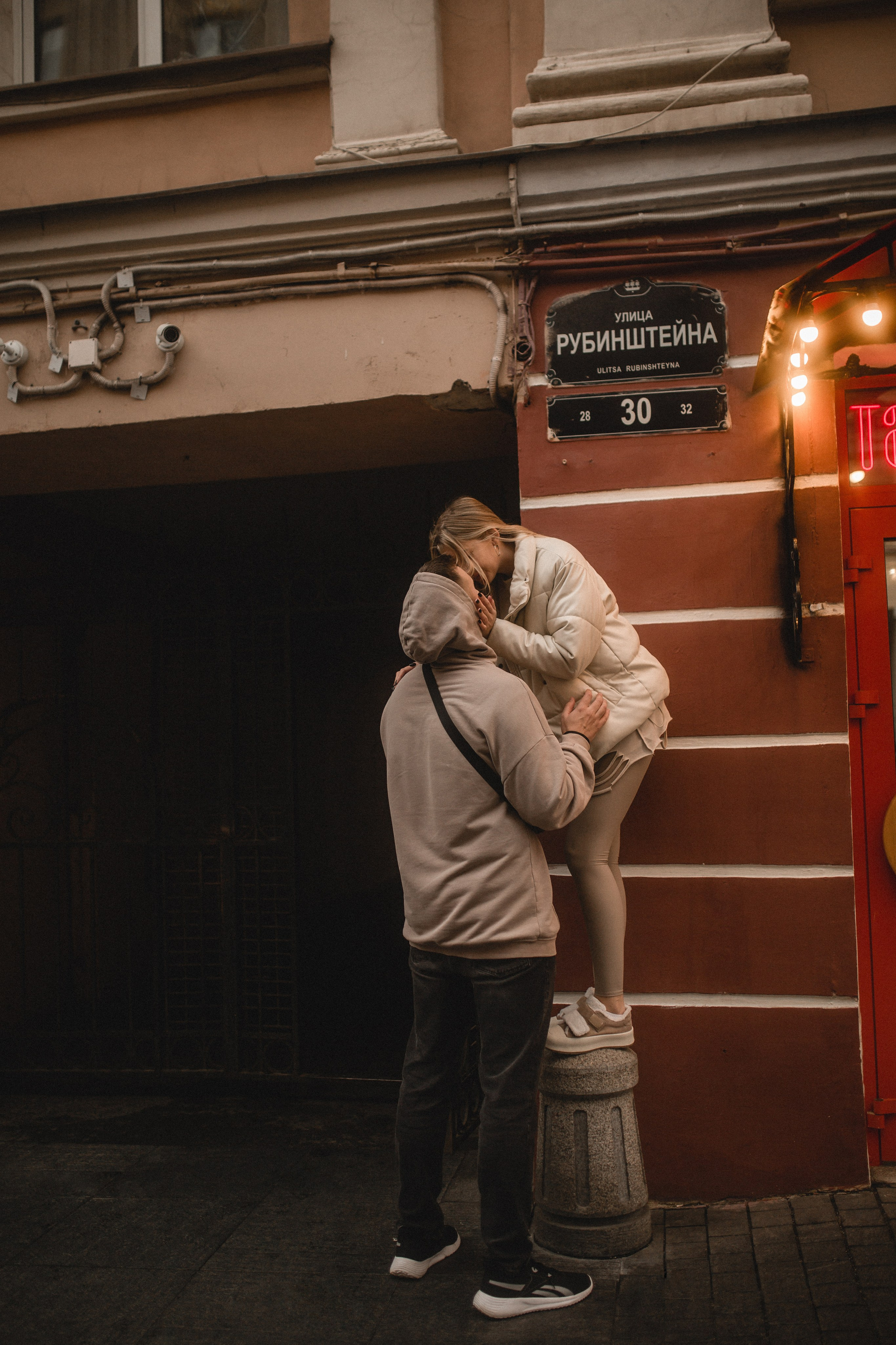 Любовь согревает. Фотограф в Санкт Петербурге Лара Великова