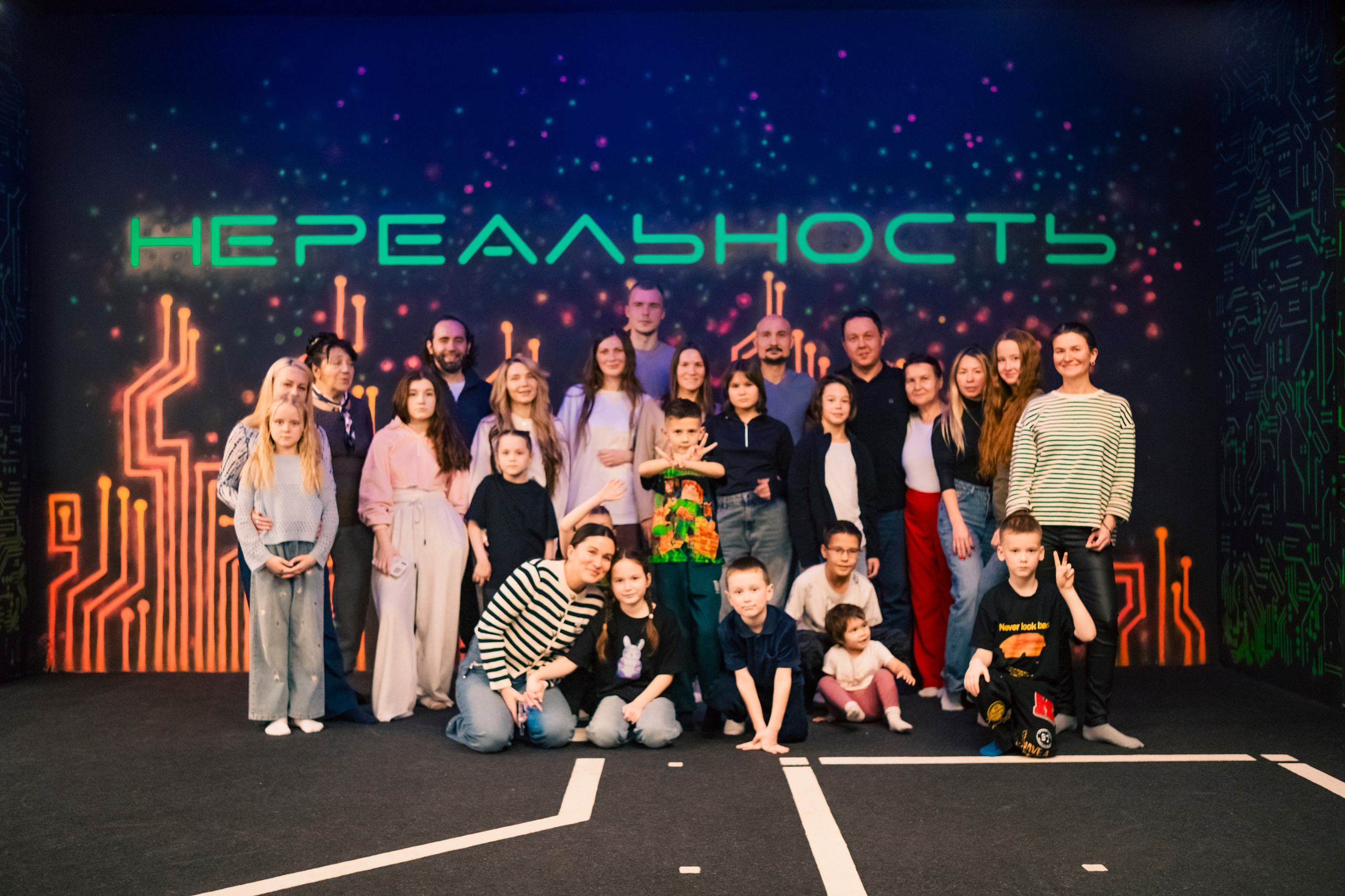 VR January — February — March 2025. Felixtones