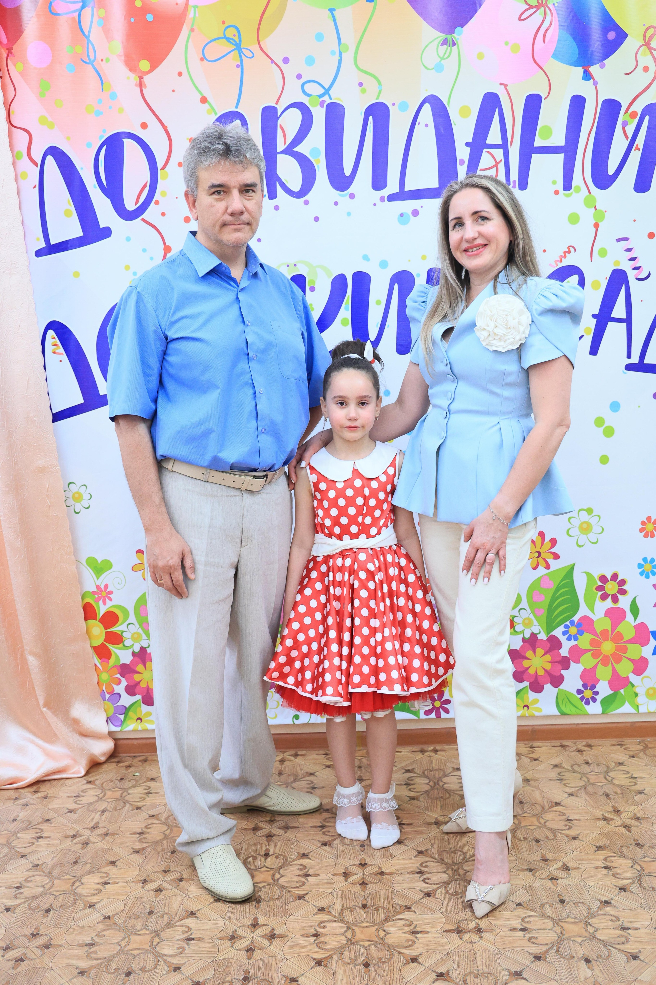 ДЕТСКИЙ САД. Свадебный фотограф — видеограф в г. Астрахань Екатерина Юмашева