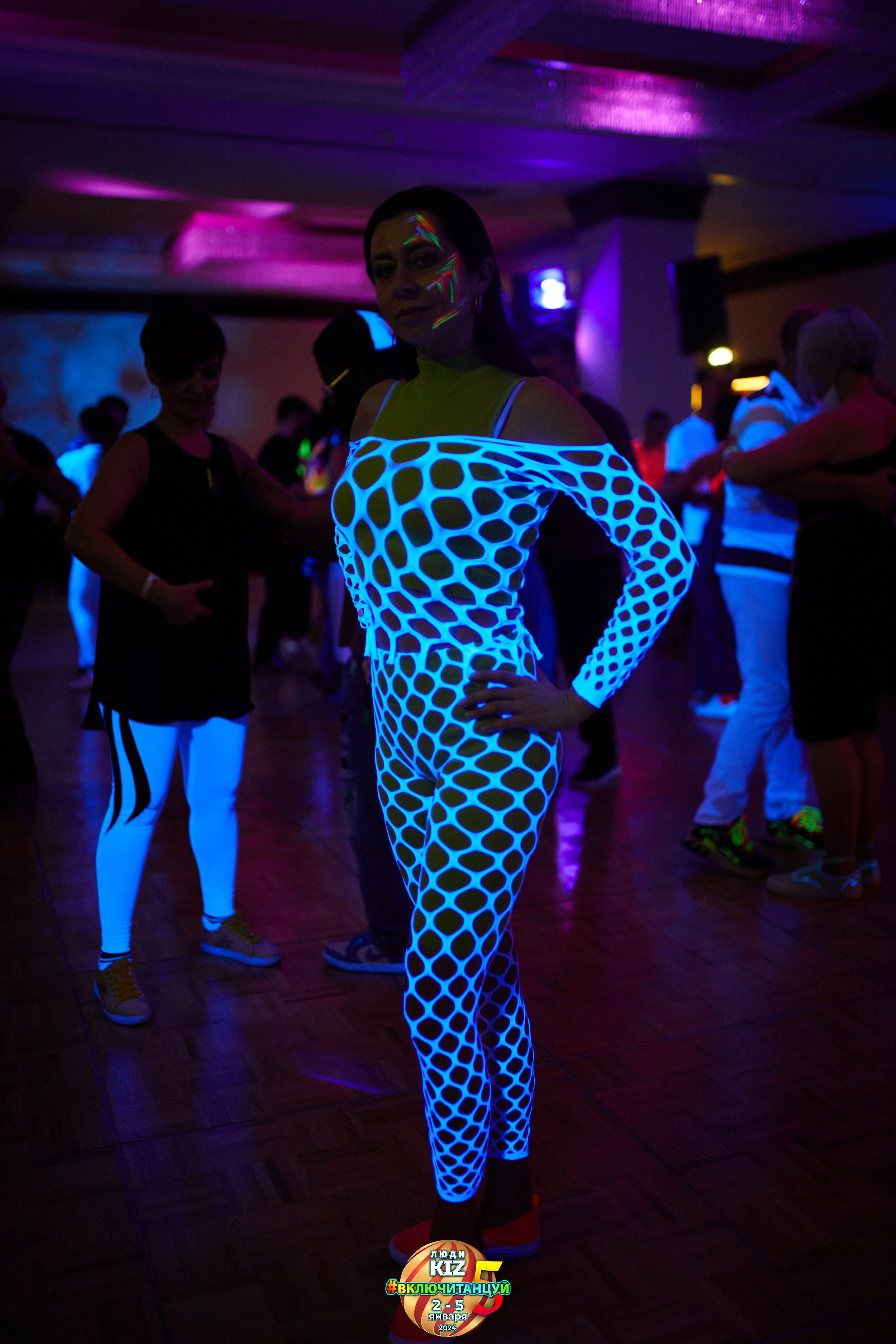 Neon Party Люди Киз. Свадебный фотограф