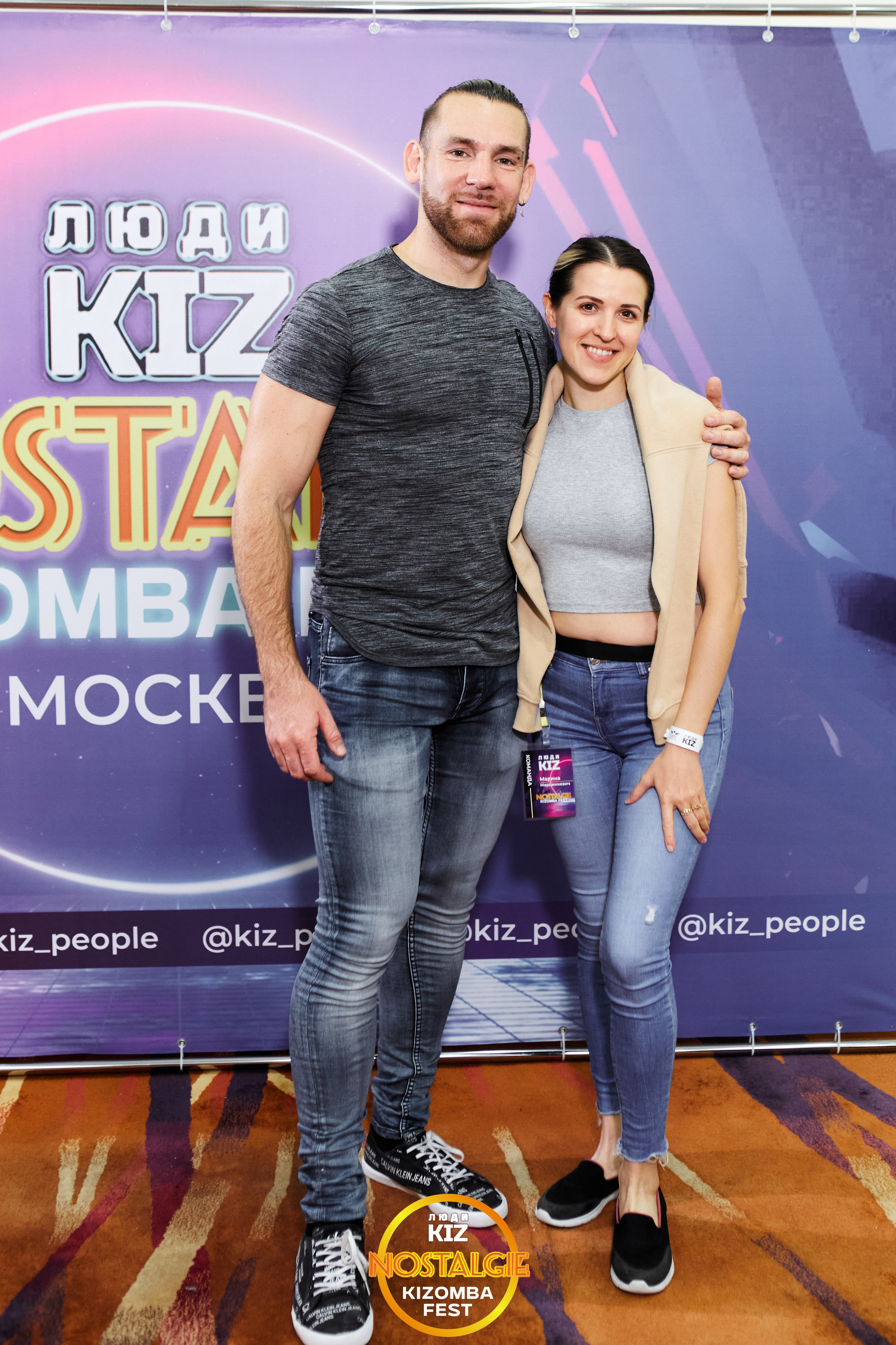 MK Félicien Rossa. Свадебный фотограф