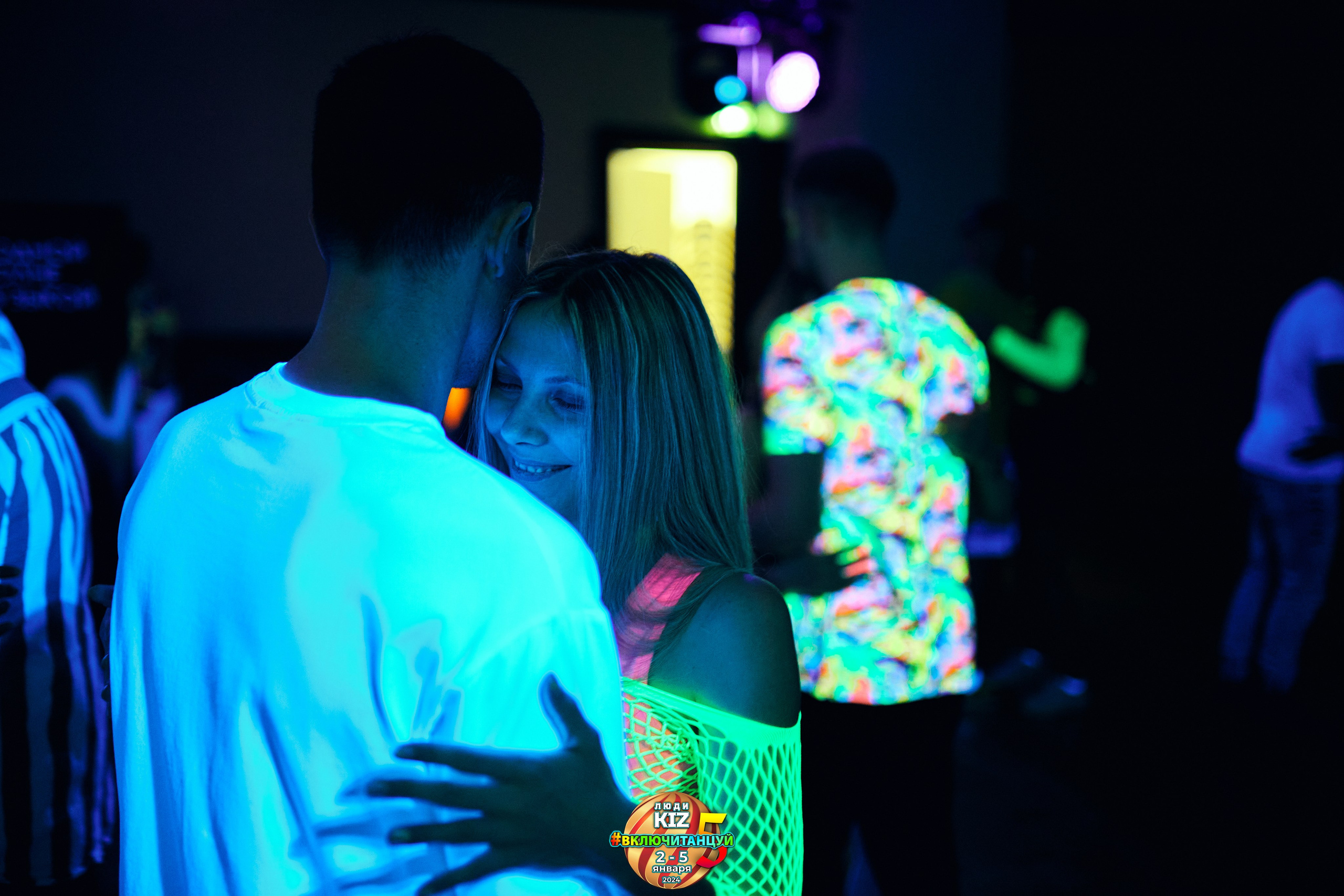 Neon Party Люди Киз. Свадебный фотограф