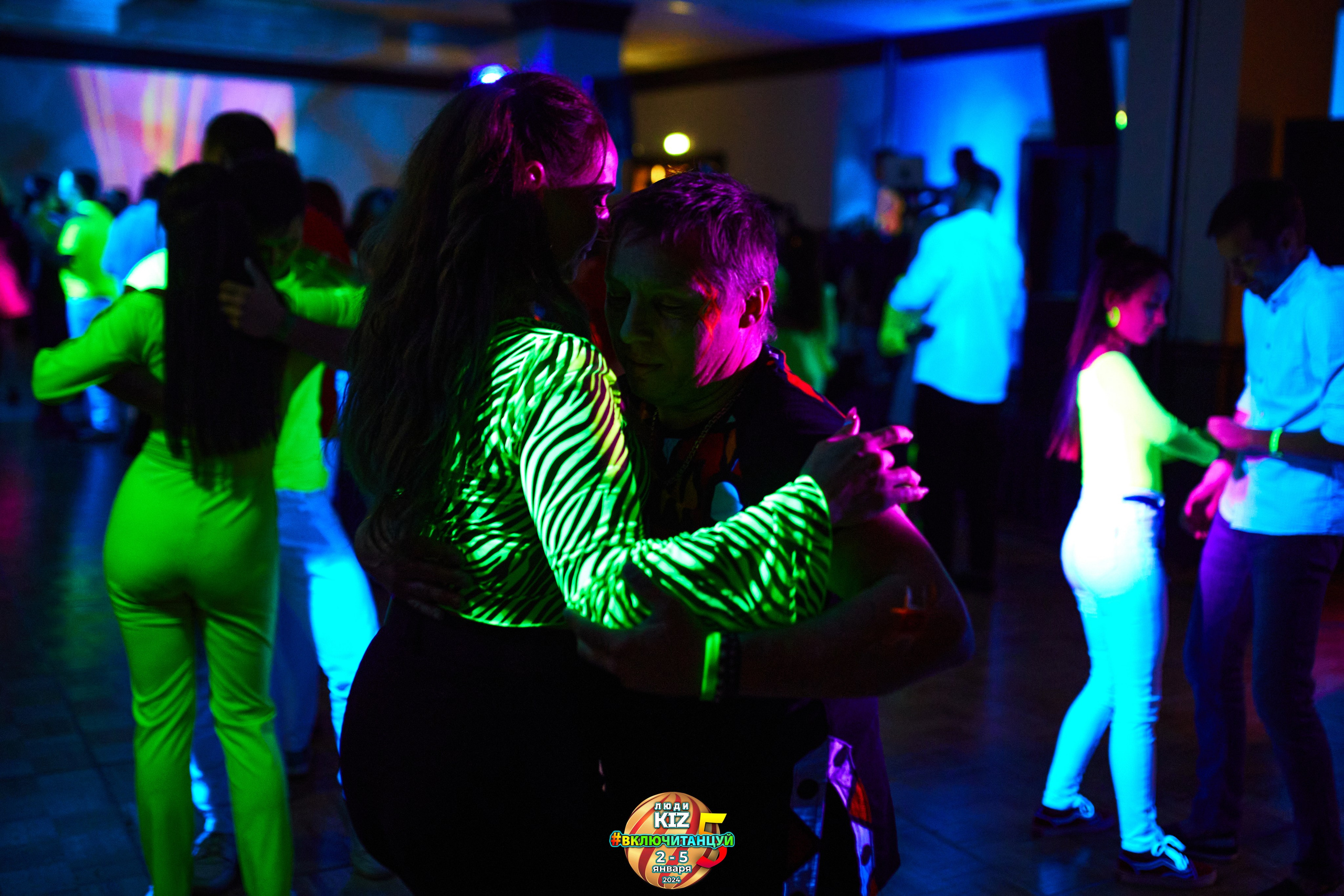 Neon Party Люди Киз. Свадебный фотограф