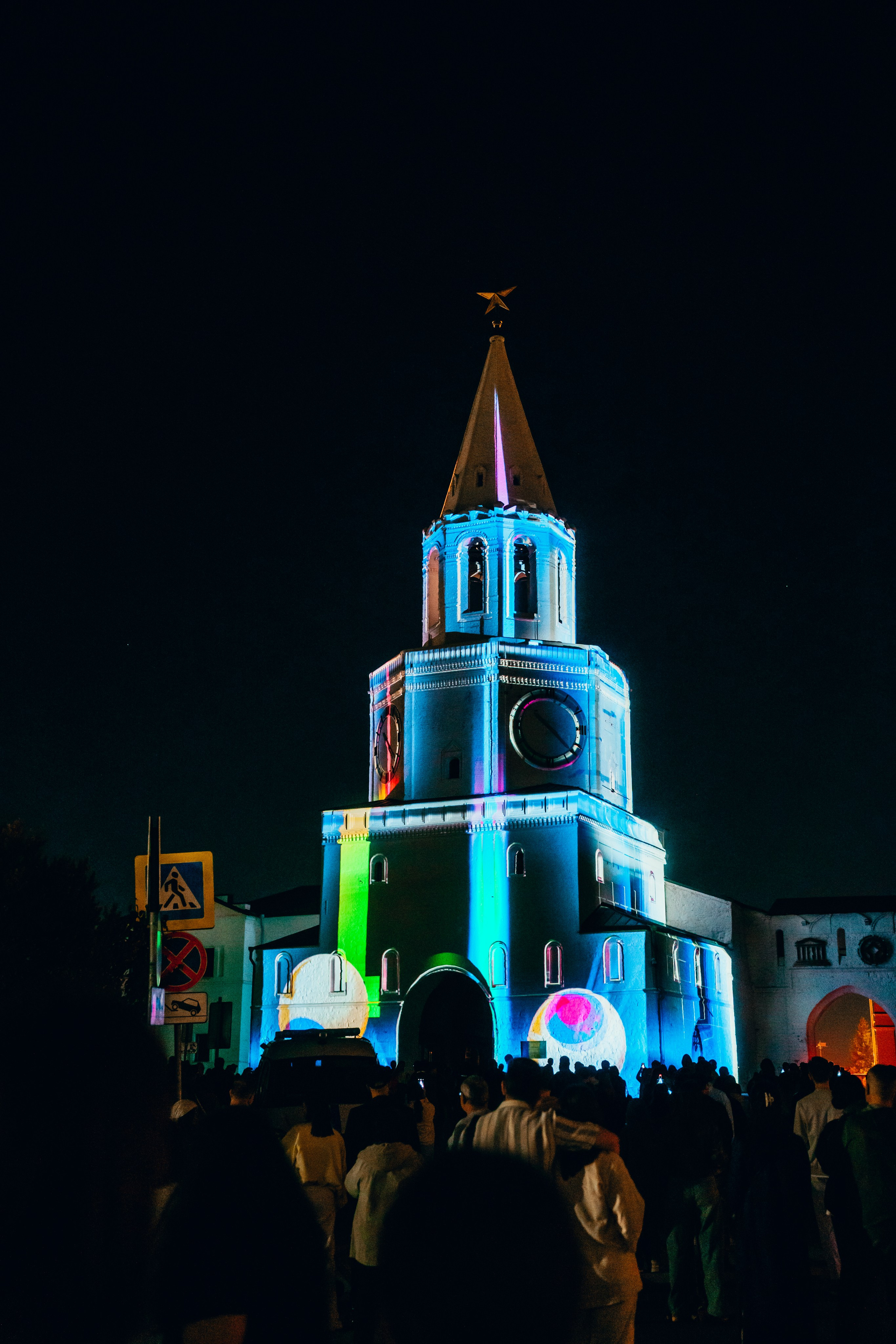 NUR 2025. Главная