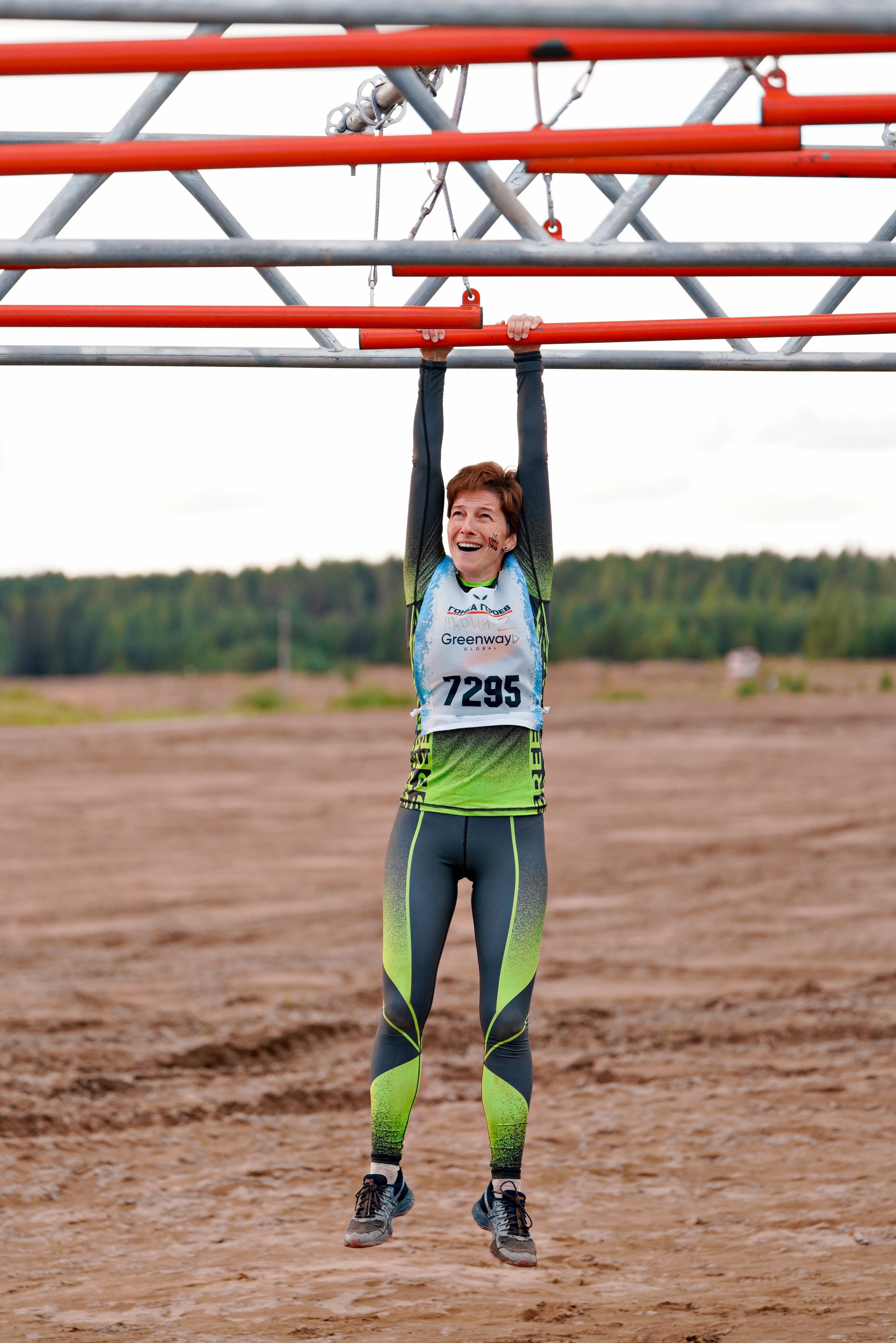 Гонка Героев GREENWAY