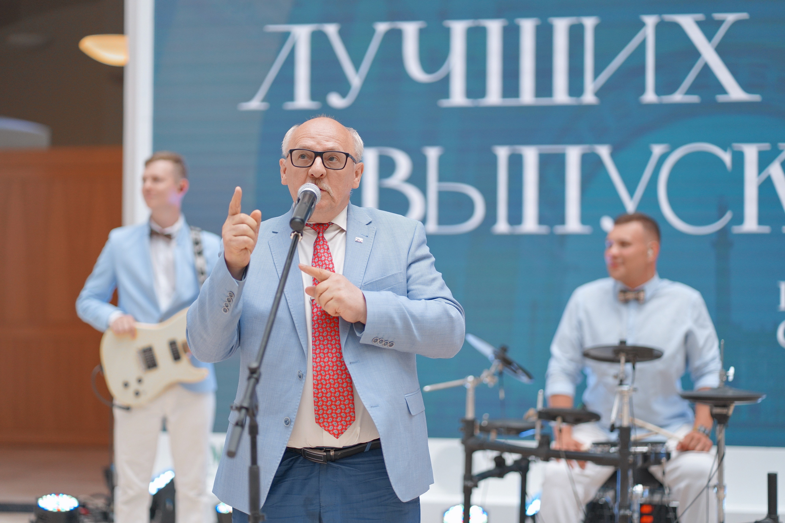 Награждение лучших выпускников 2024