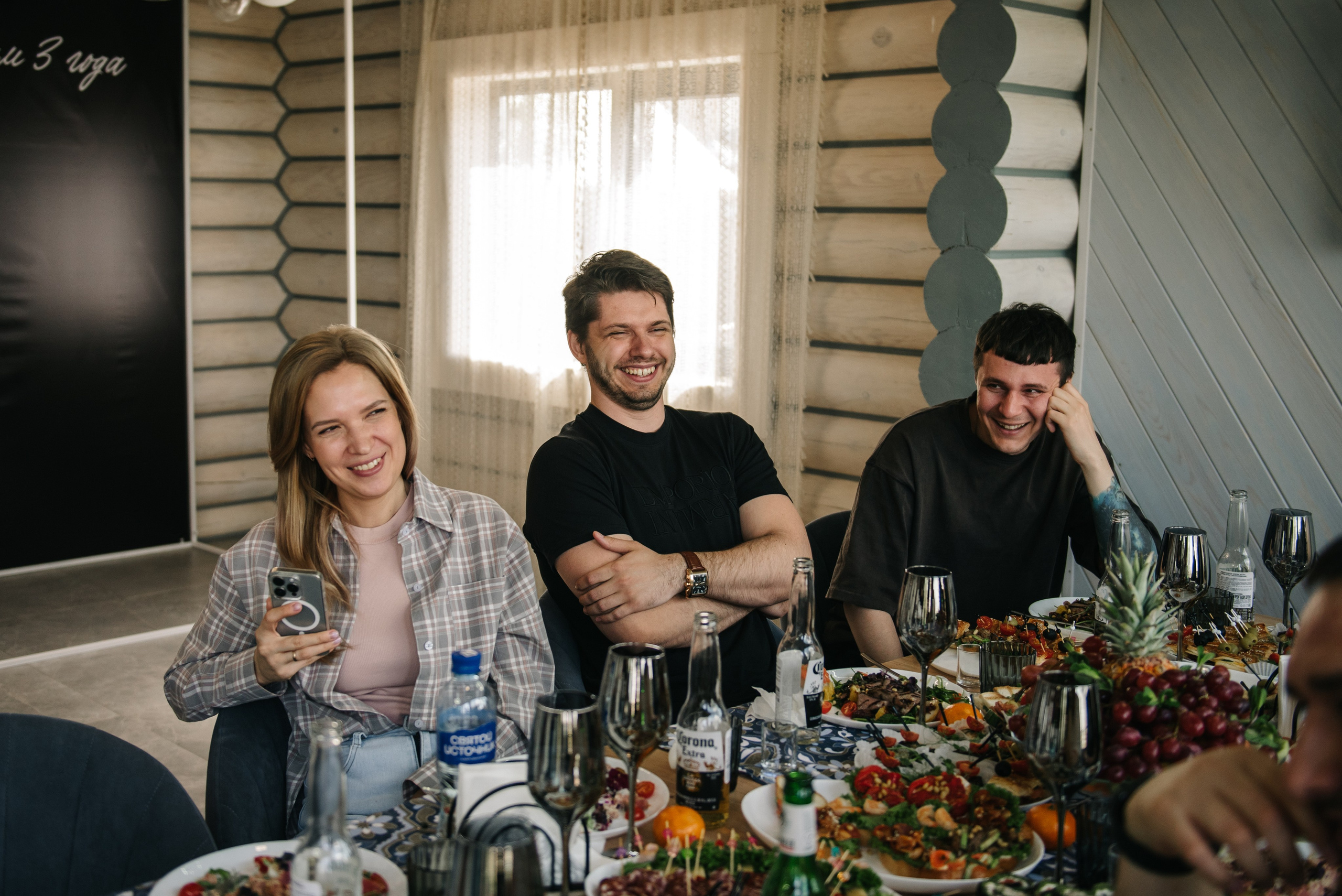 Корпоративы. Ph.proulints