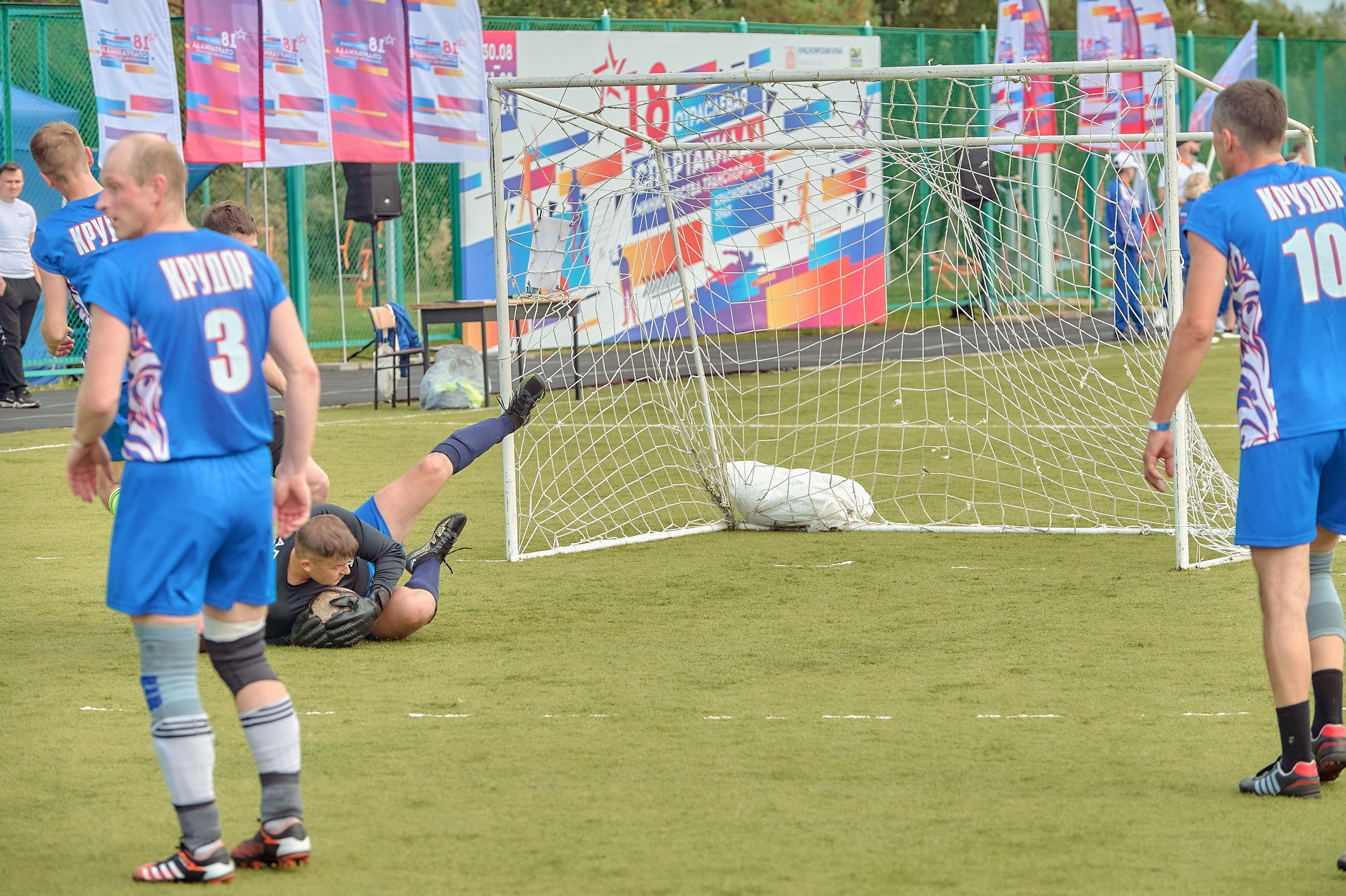 Портфолио репортажной фотосъёмки: спартакиада министерства Красноярского края. Фотограф Яковлев Роман — Красноярск