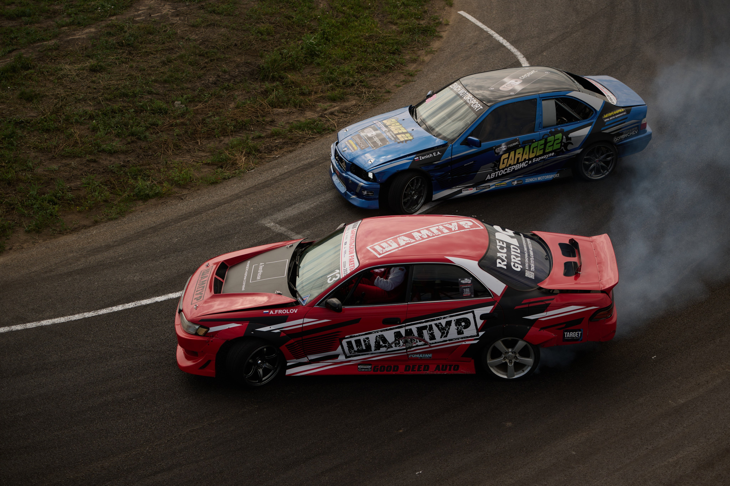 2 этап кубка Ракеты 2025 год. Сергей Богомолов. Свадебный и семейный фотограф