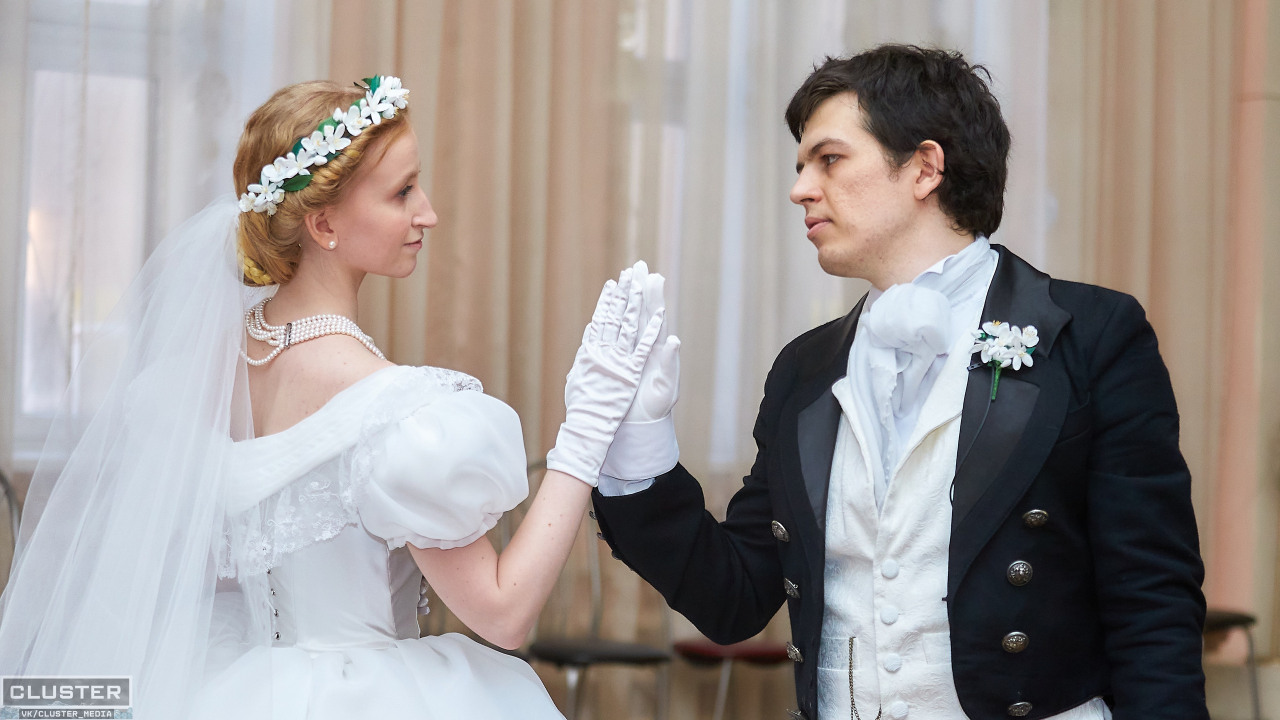 Марина и Дима