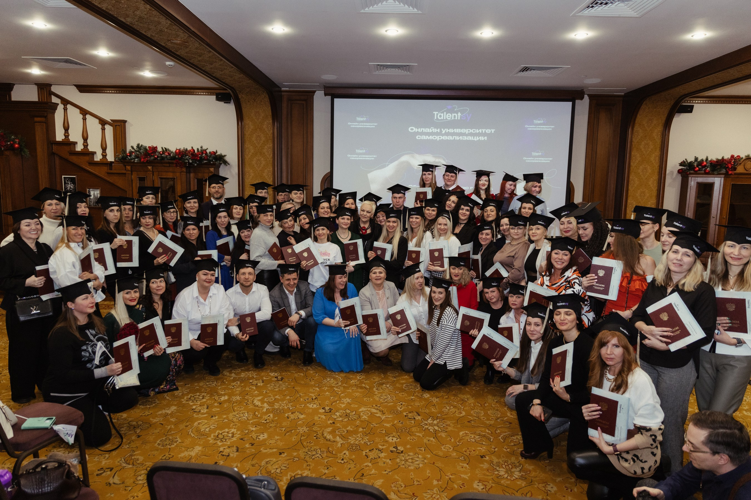 Talentsy выпускной. Портретный и репортажный фотограф в Москве Олеся Лисарк