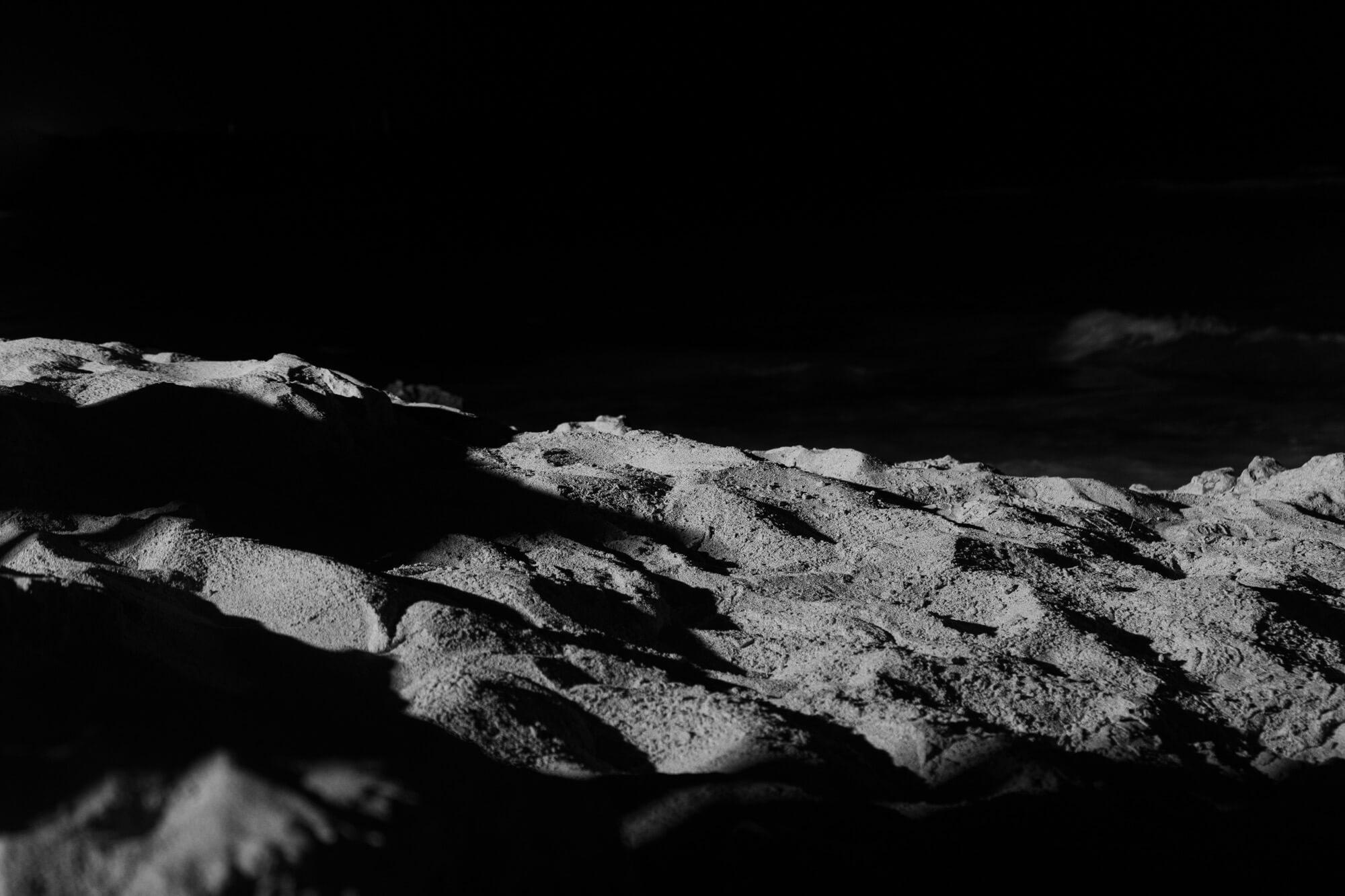 Wandering lights. Alena Ahmadullina