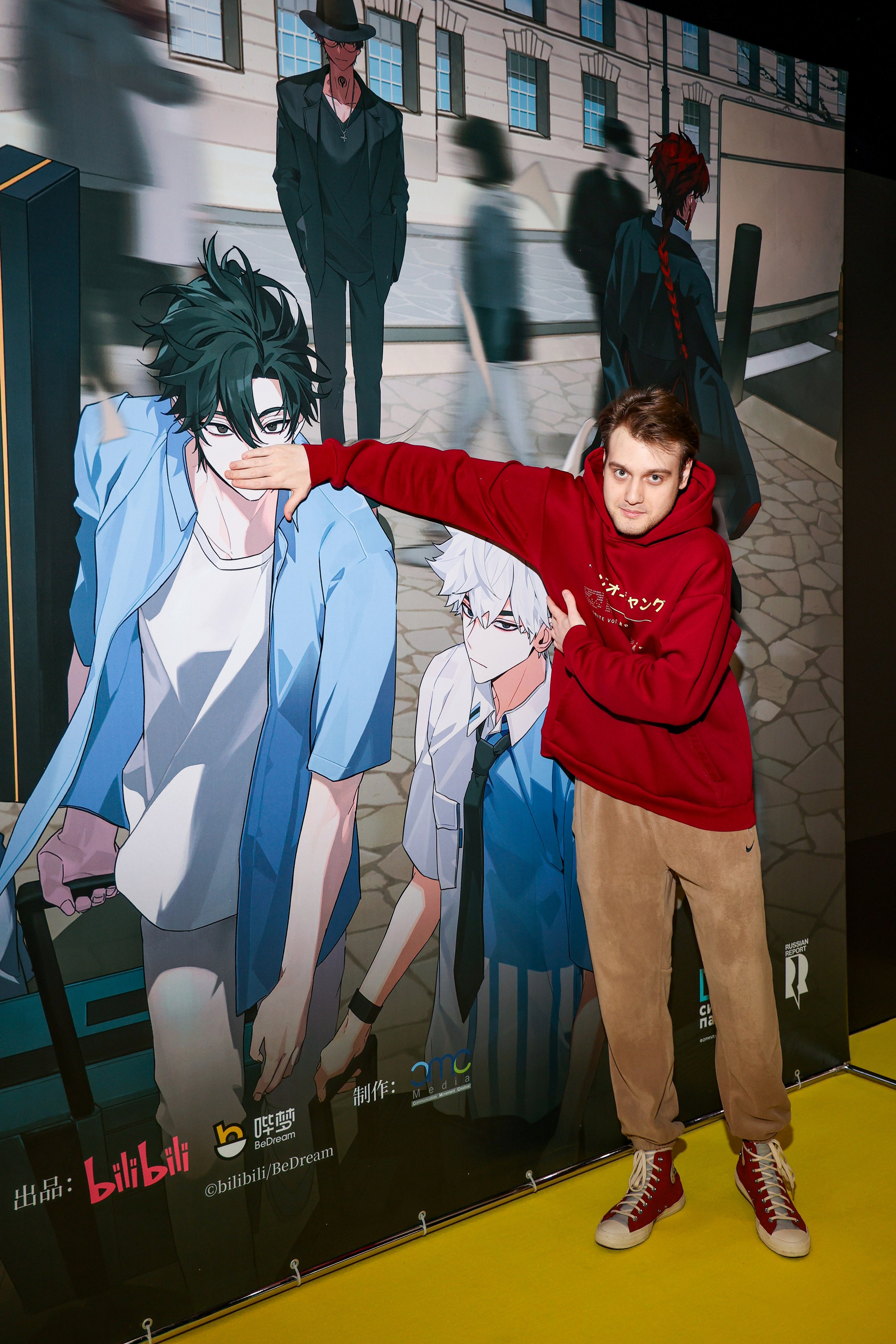 Премьера «Агент времени: Глава Инду. Фильм». Свадебный и Event фотограф в Москве Бажина Ирина