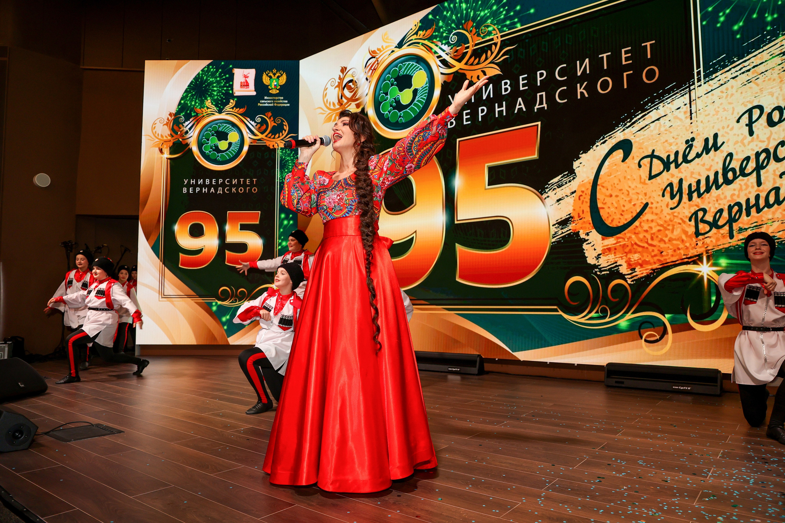 Юбилей. Университету Вернадского 95 лет. Свадебный и Event фотограф в Москве Бажина Ирина