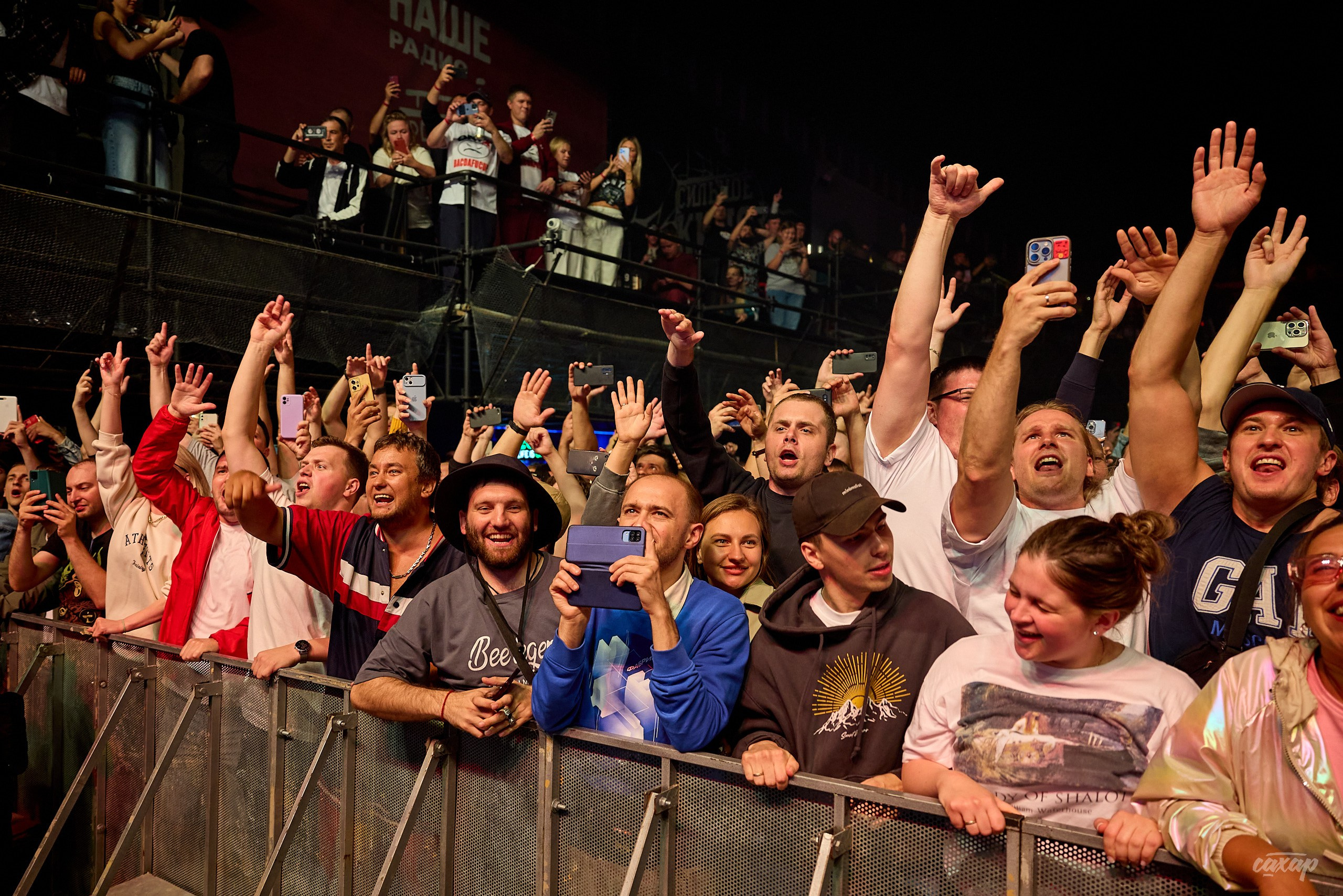 ONYX. Профессиональный фотограф в Екатеринбурге Юра Сахар