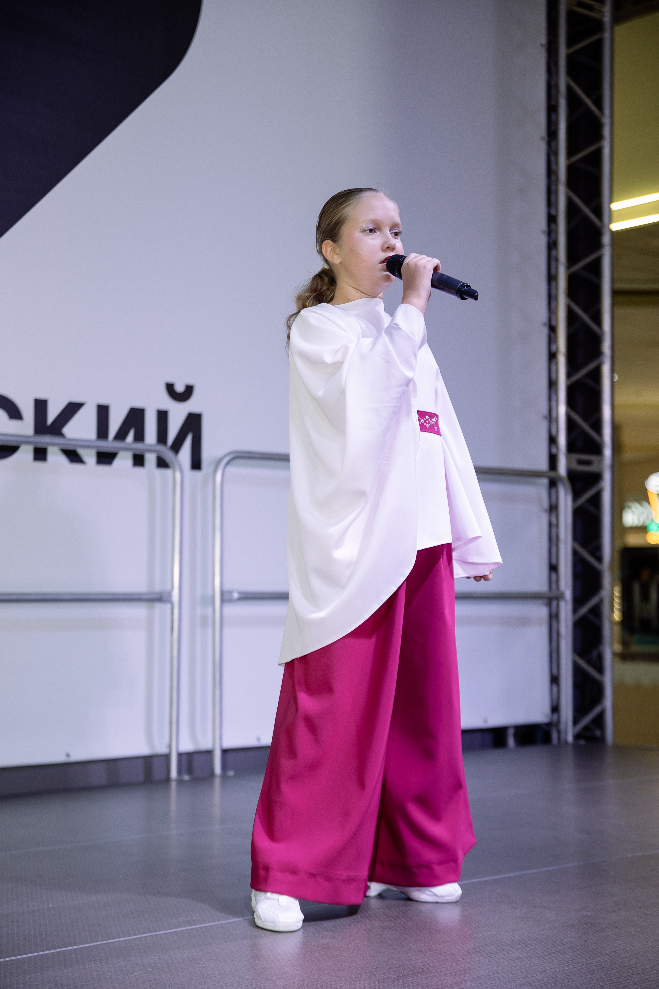 Отчетник «Изумрудный город». Фотограф Юлия Мальцева