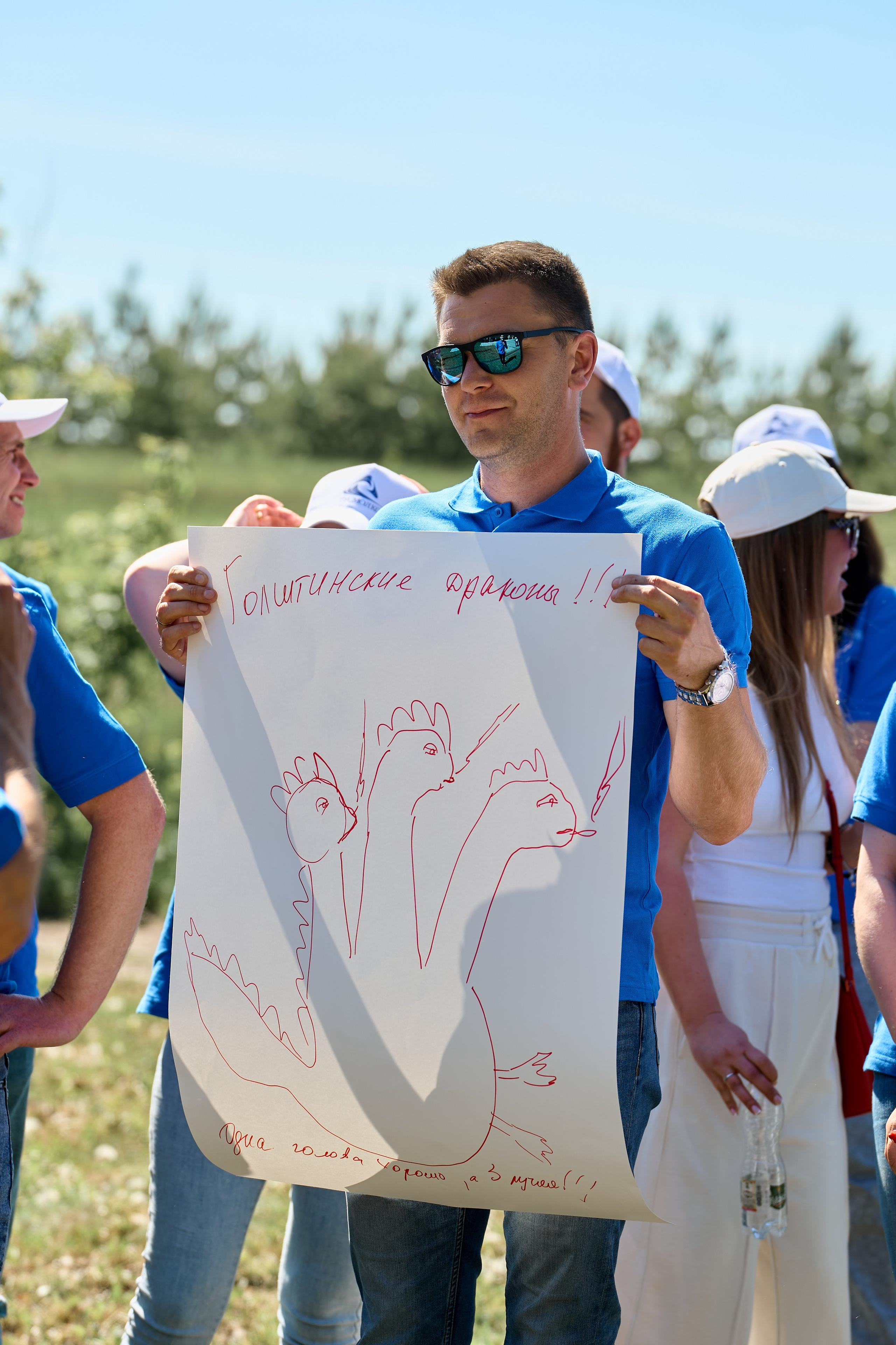 Русмолко. Свадебная, семейная фото и видео съёмка в Пензе