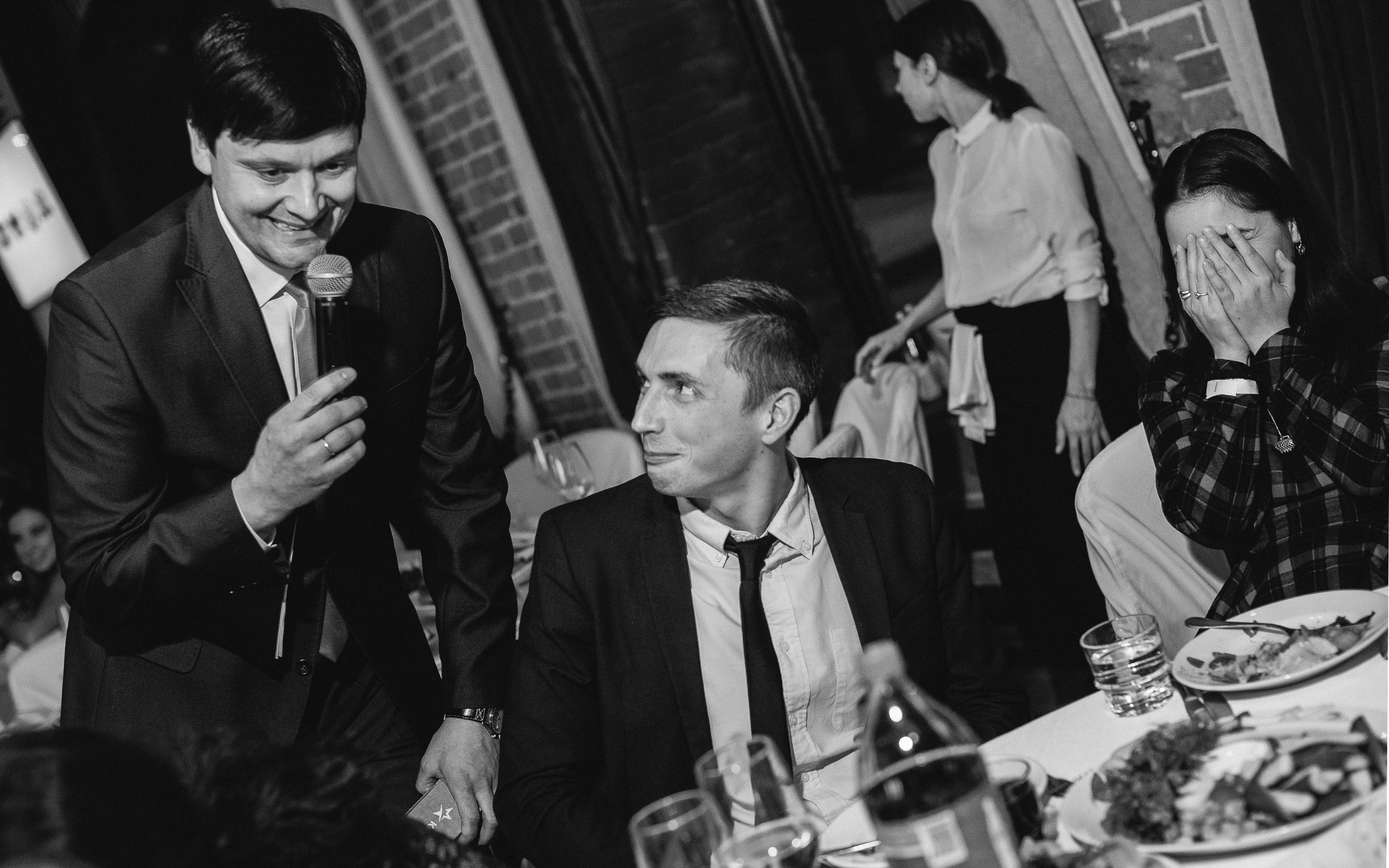 РЖД. Главная