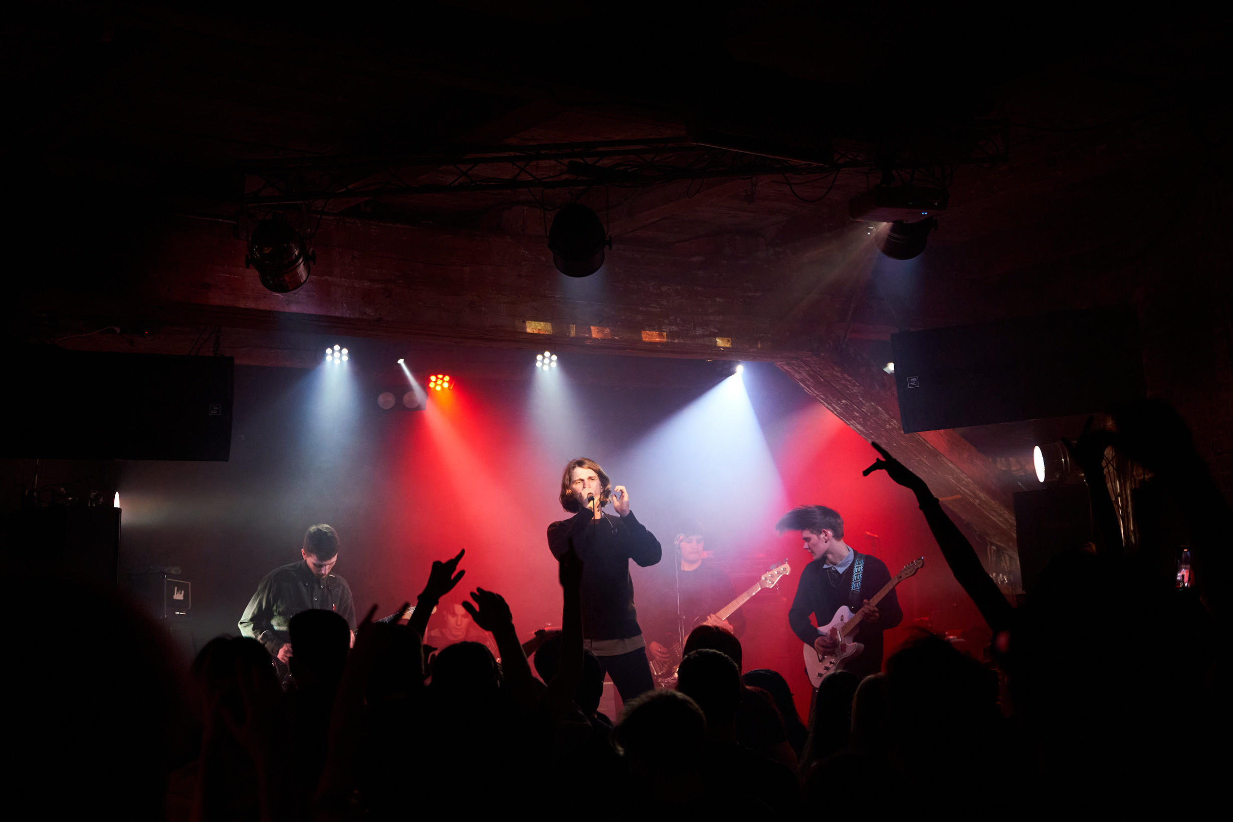 Фотосъёмка концертов в Санкт-Петербурге. Лена Монахова — портретный и концертный фотограф в Санкт-Петербурге