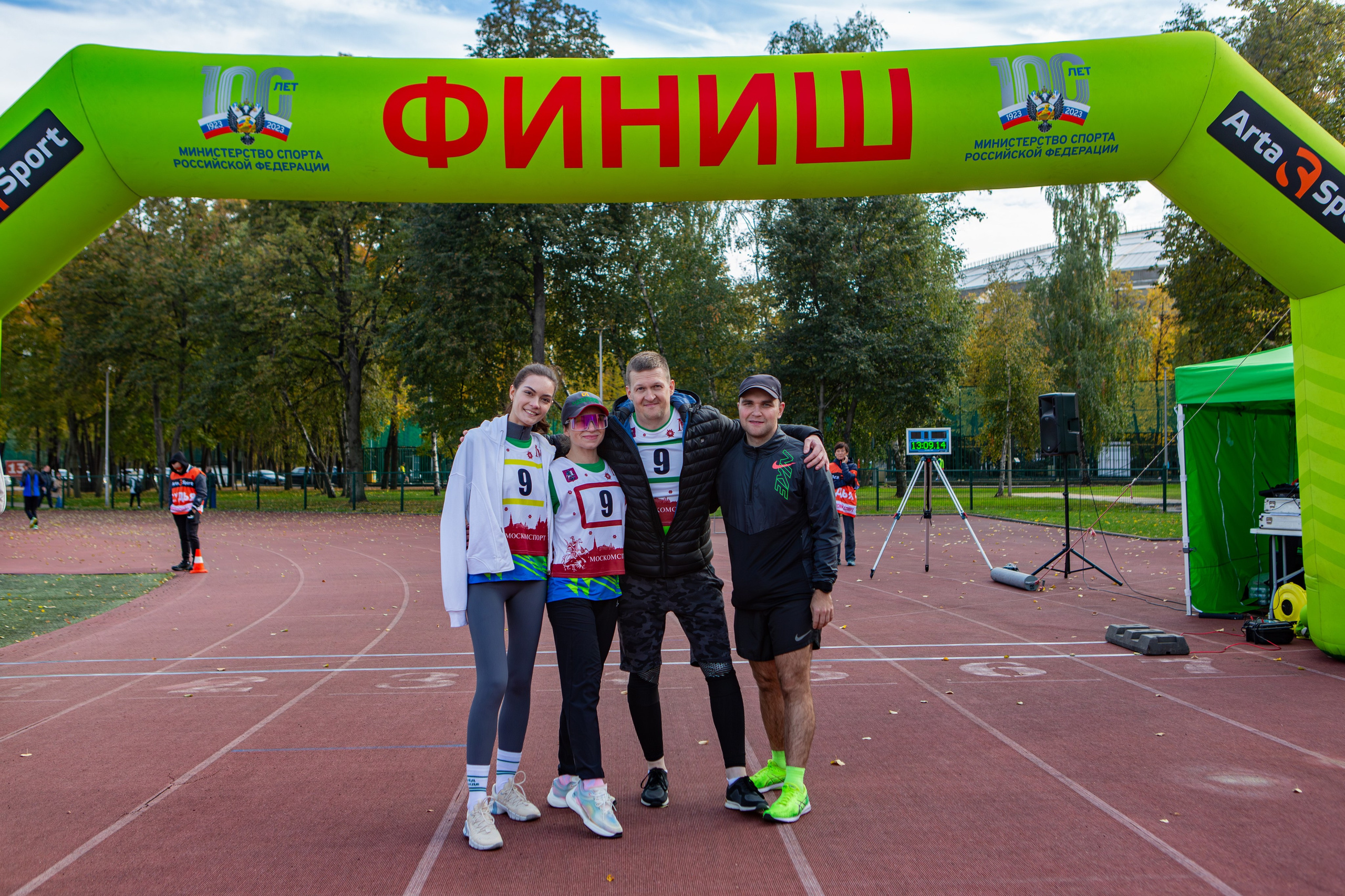 Соревнования по легкой атлетике. Репортажный, семейный, свадебный, портретный фотограф