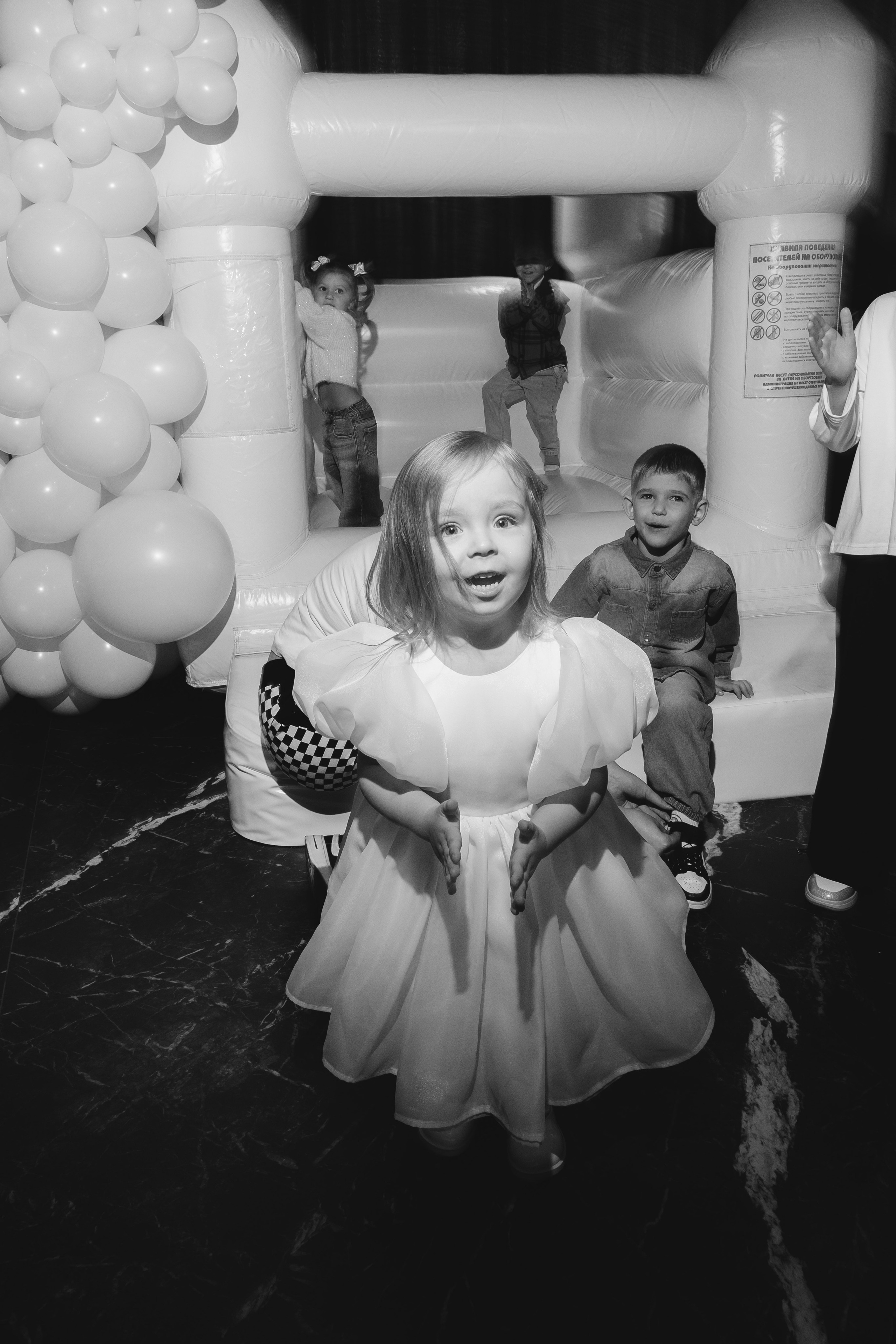 Мия 3 года. Aleksantis