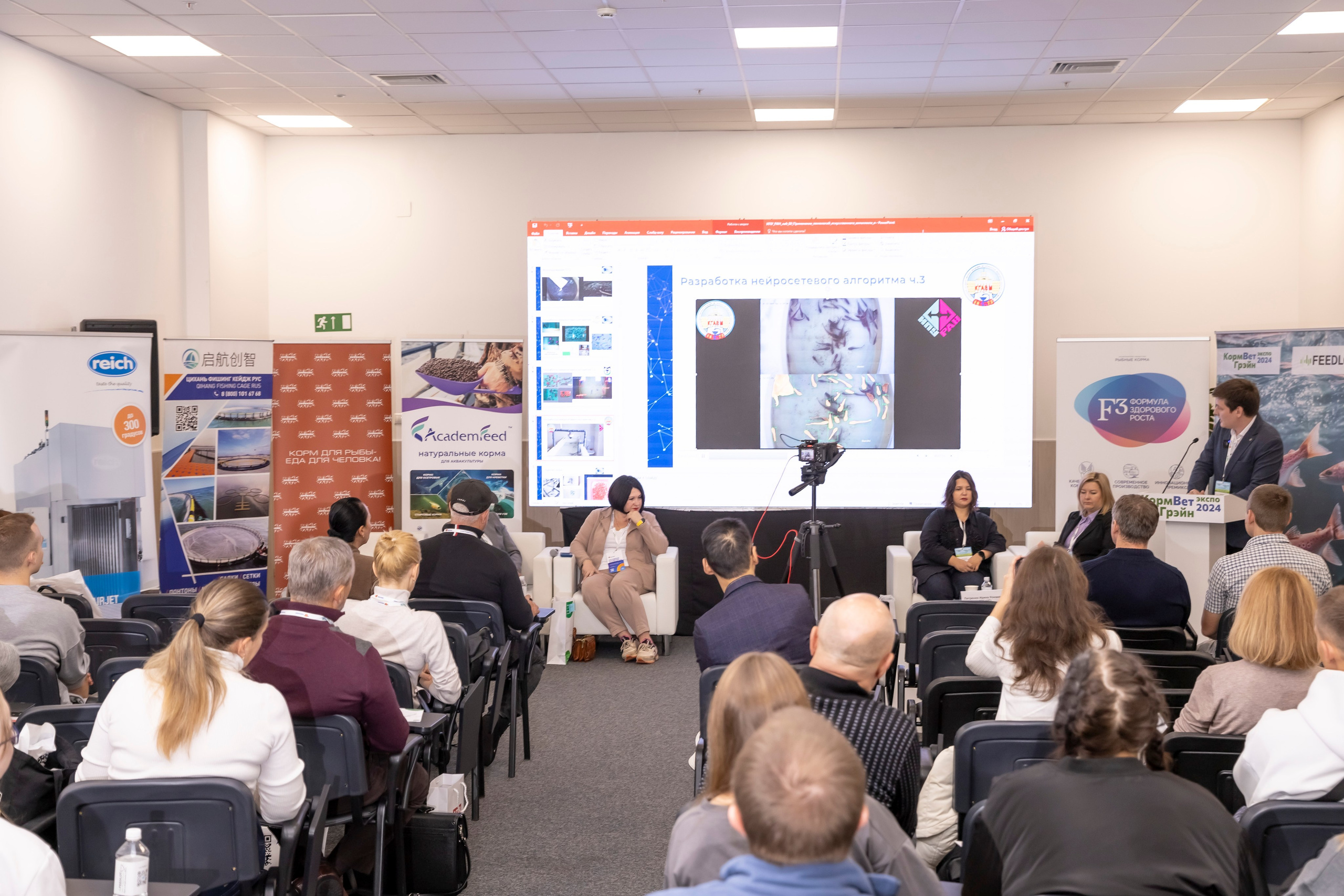 Репортаж. Детский, школьный и семейный фотограф Инесса Никитина