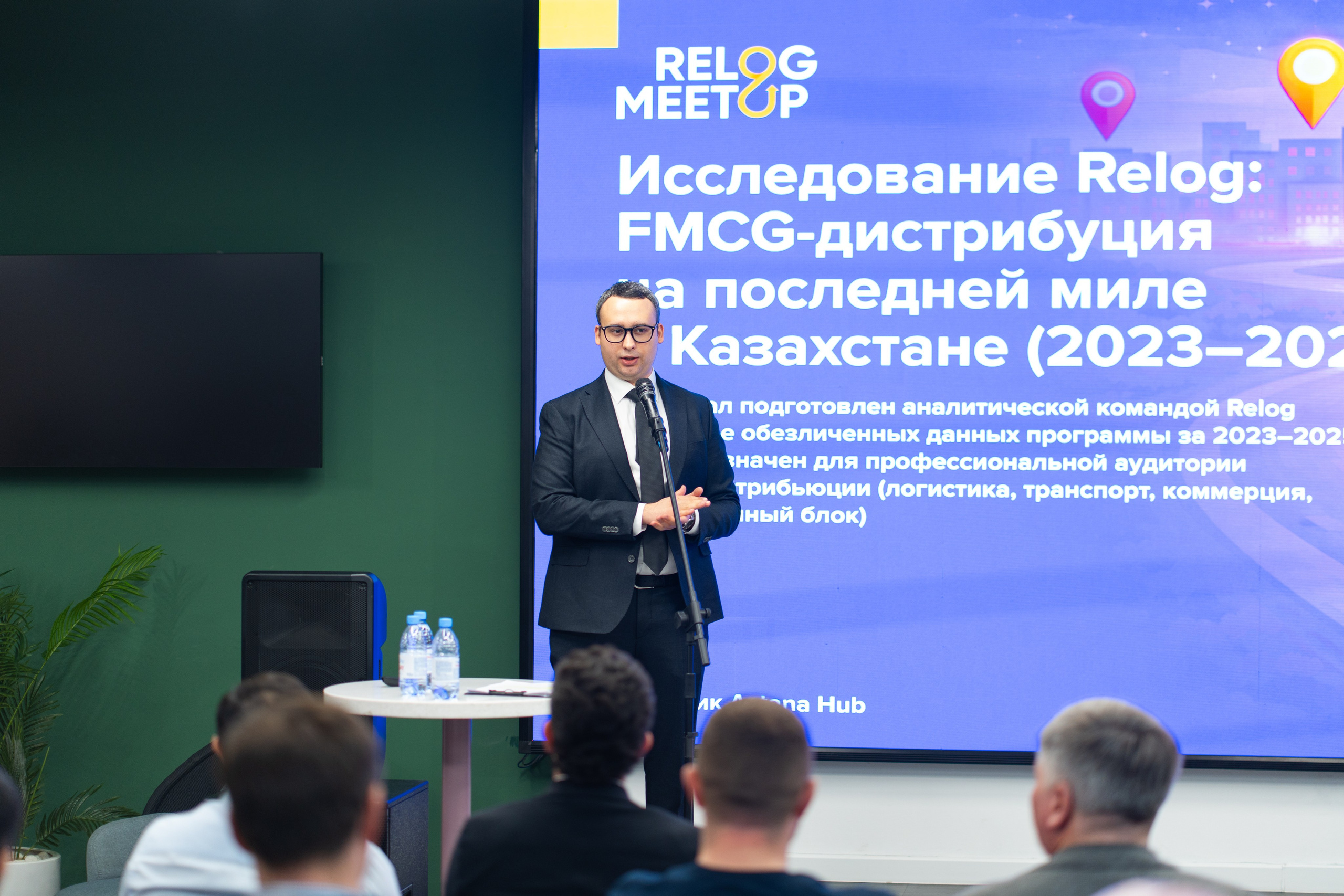 RELOG Meetup. Профессиональная съемка в Алматы