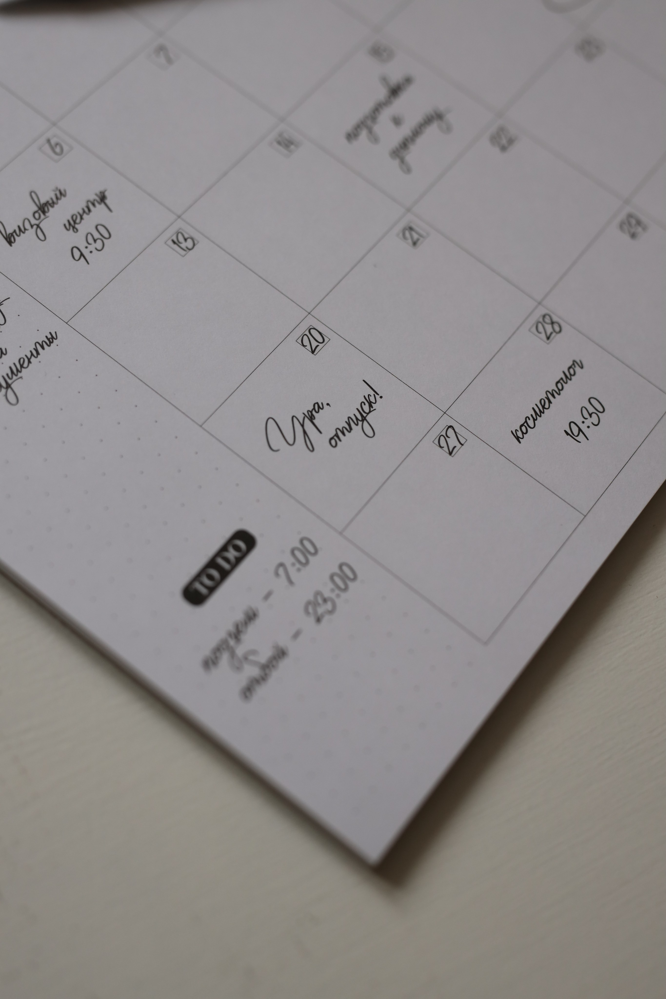 Предметка. Светлана Сергиенко фотограф Красноярск, Россия, Израиль