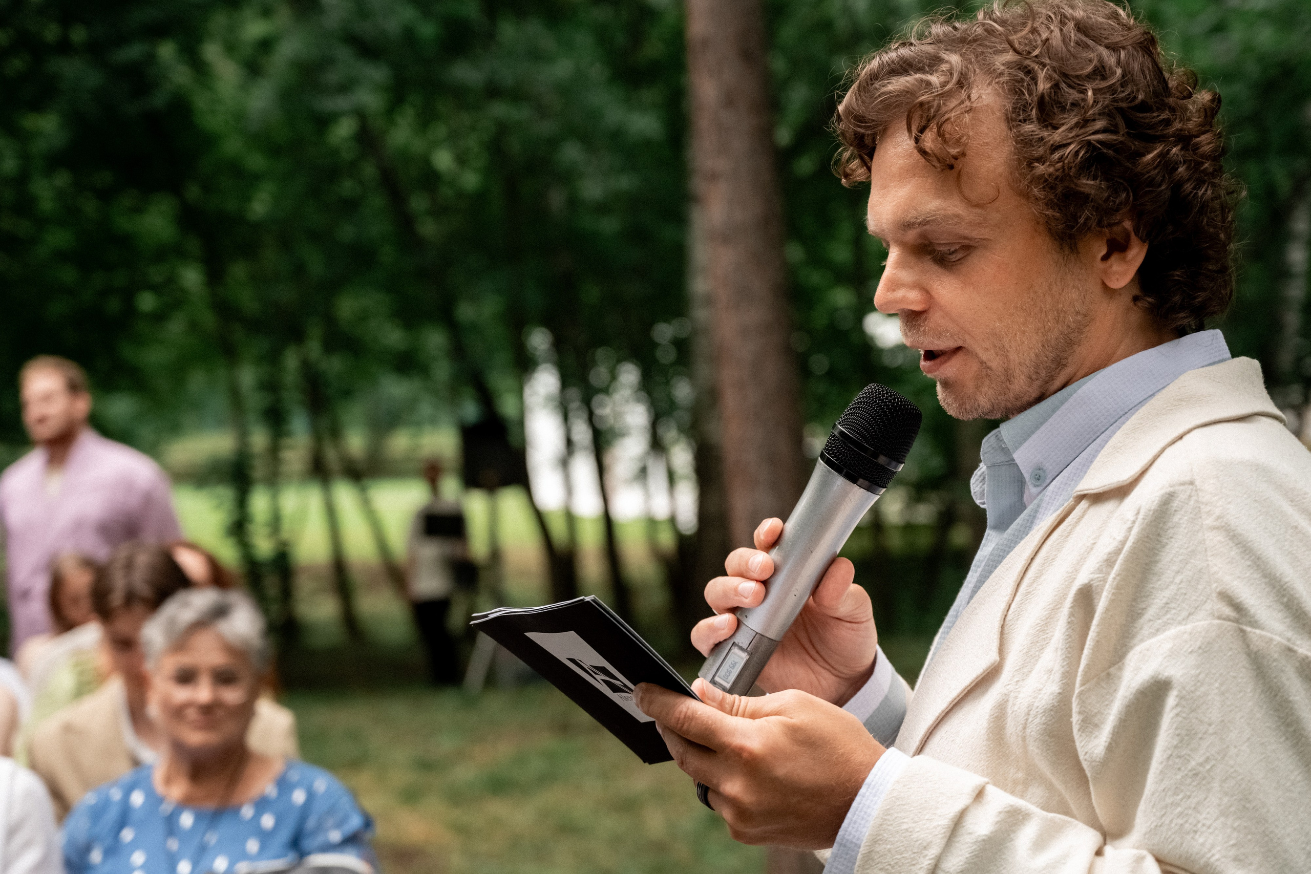 Свадьба Дмитрия и Елизаветы