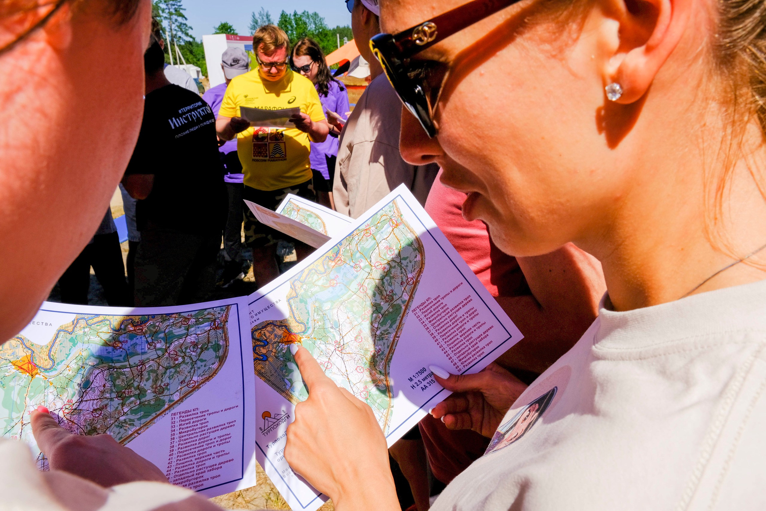 Корпоративный турпоход 500 чел. Территория M.I.C.E. Территория EVENT. Организация мероприятий