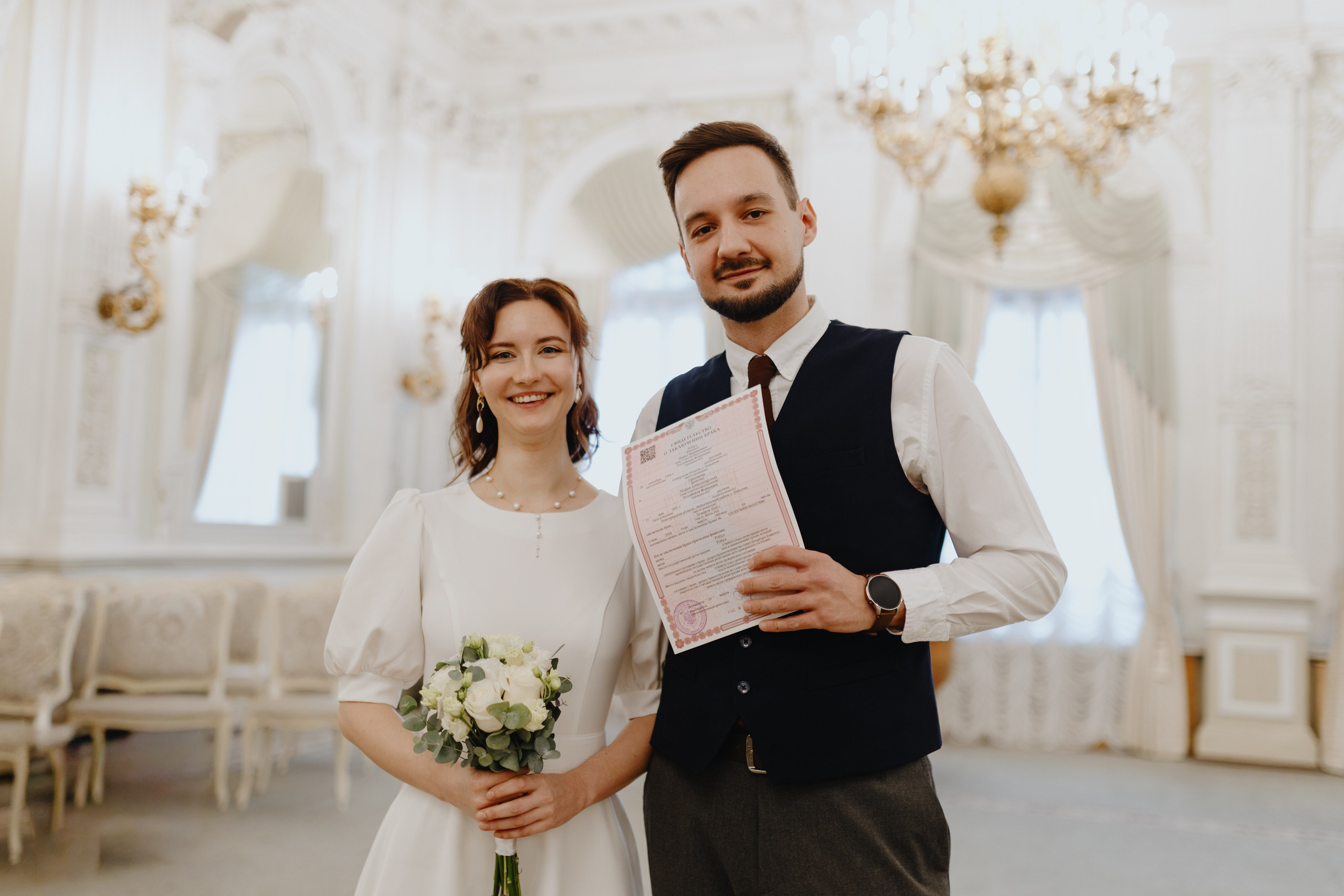 Павел и Мария. Фотограф Илья Чернов