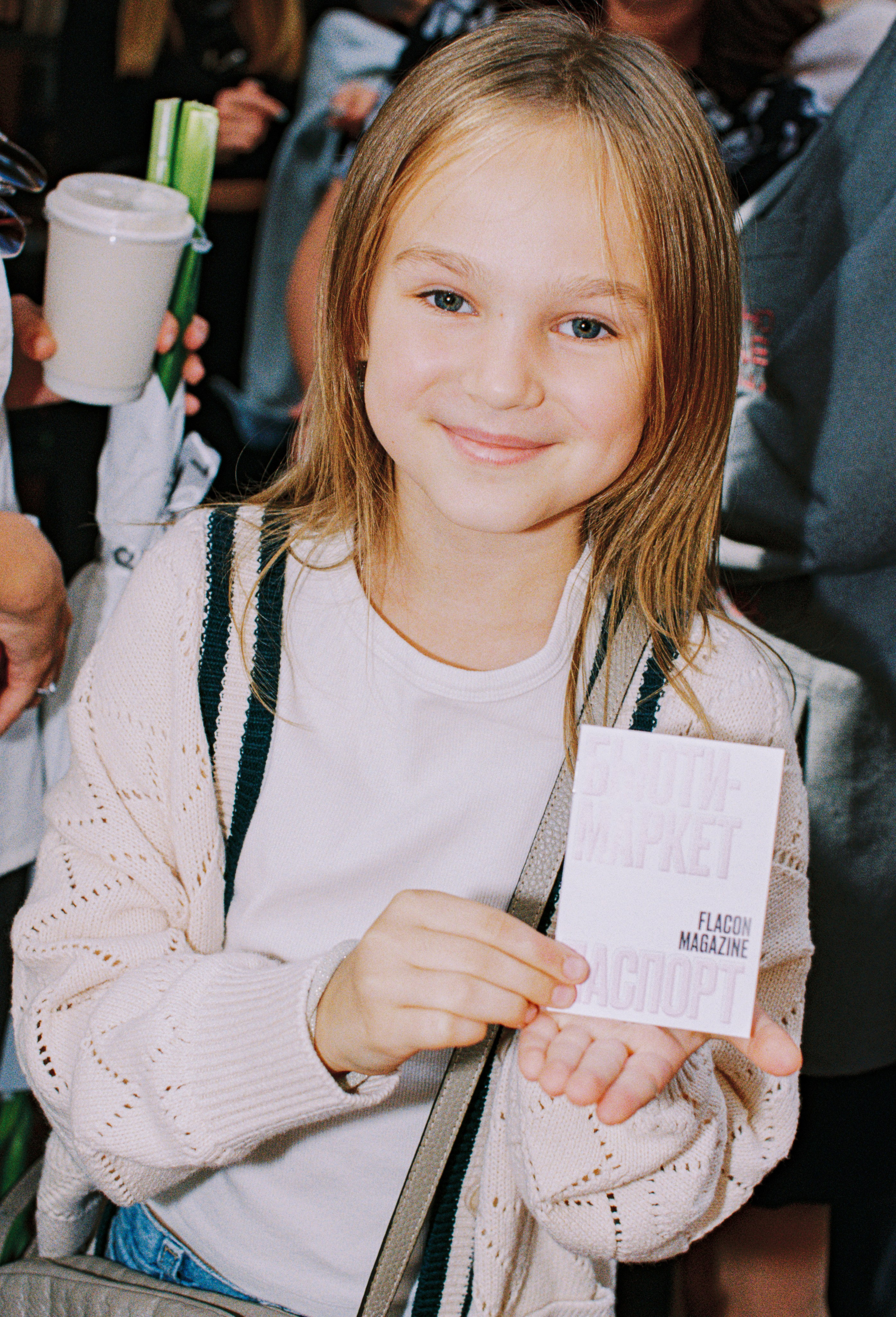 Для flacon-magazine market. Портретный и ивент-фотограф в Москве