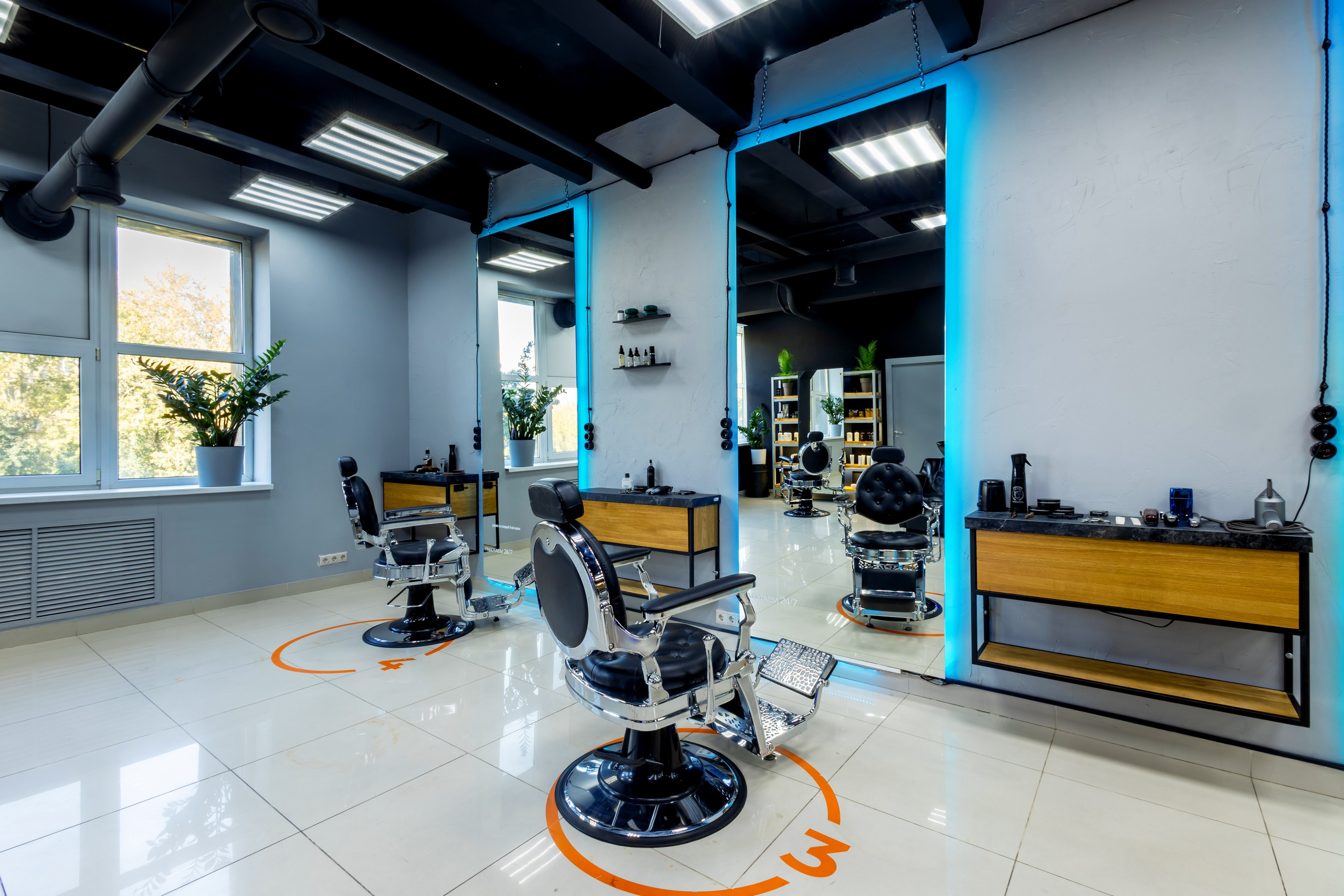 Барбершоп. Главная