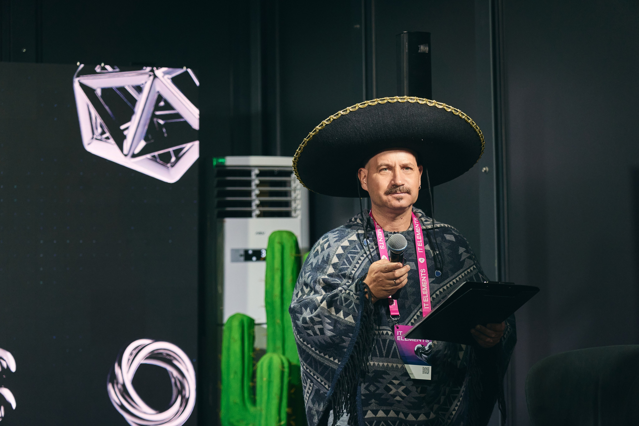 Бизнес-форум компании «Инфосистемы Джет». Главная