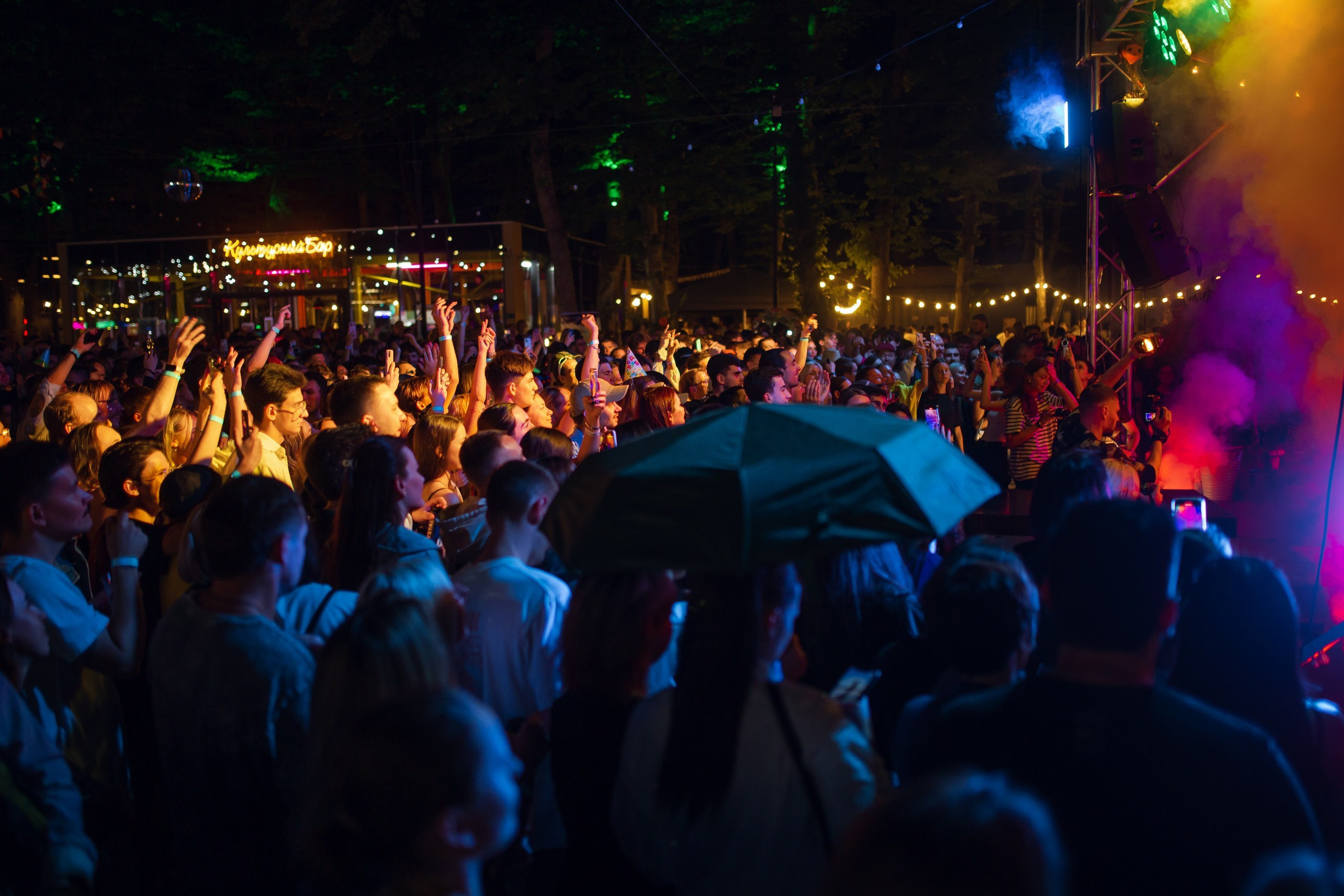 ДР Парк Культуры&Антоха МС — 20.07.24. Фотограф Николай Петрушкин | Ставрополь, Москва