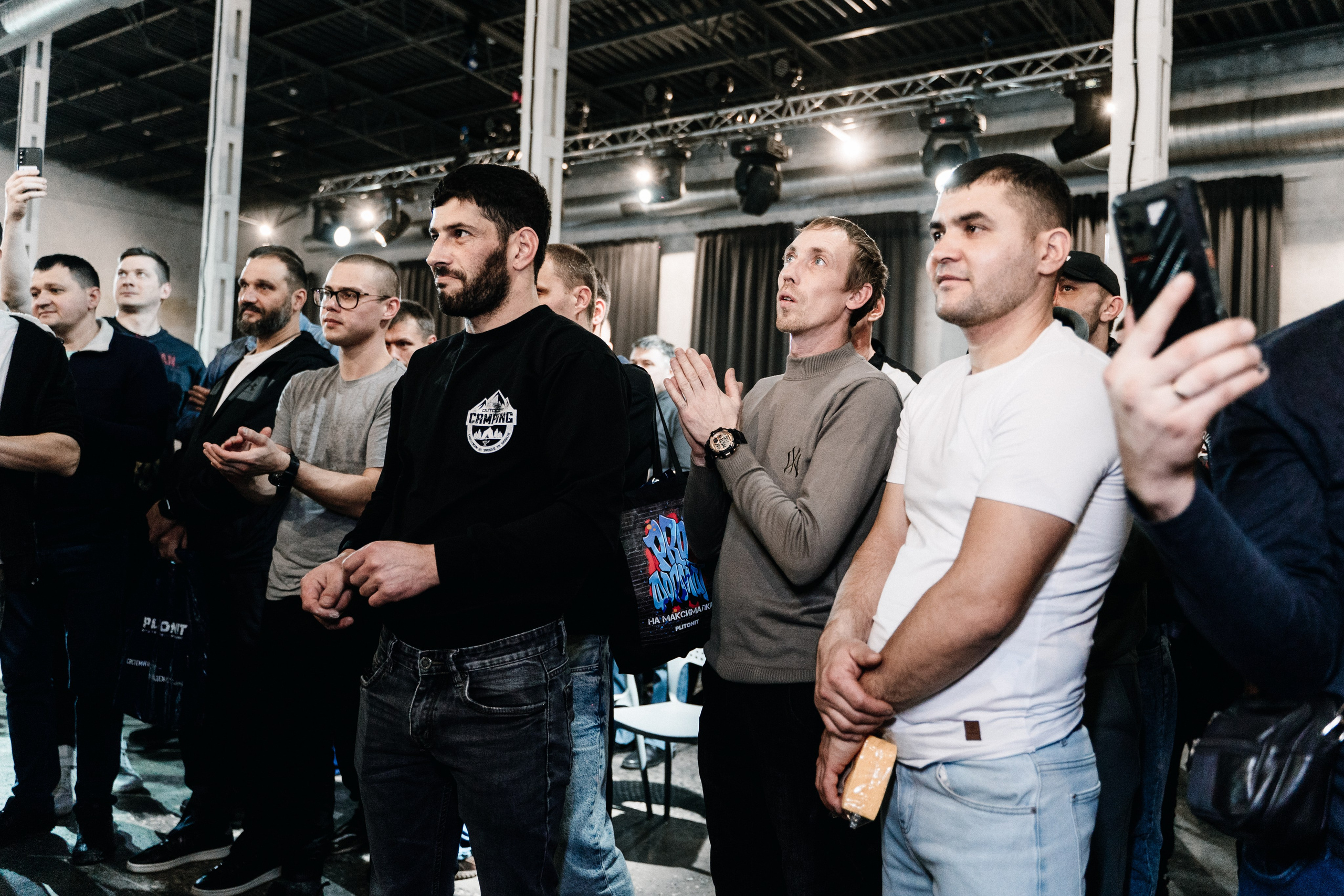 Репортажный фотограф конференция Станкозавод Самара. Фотограф Сергей Логинов