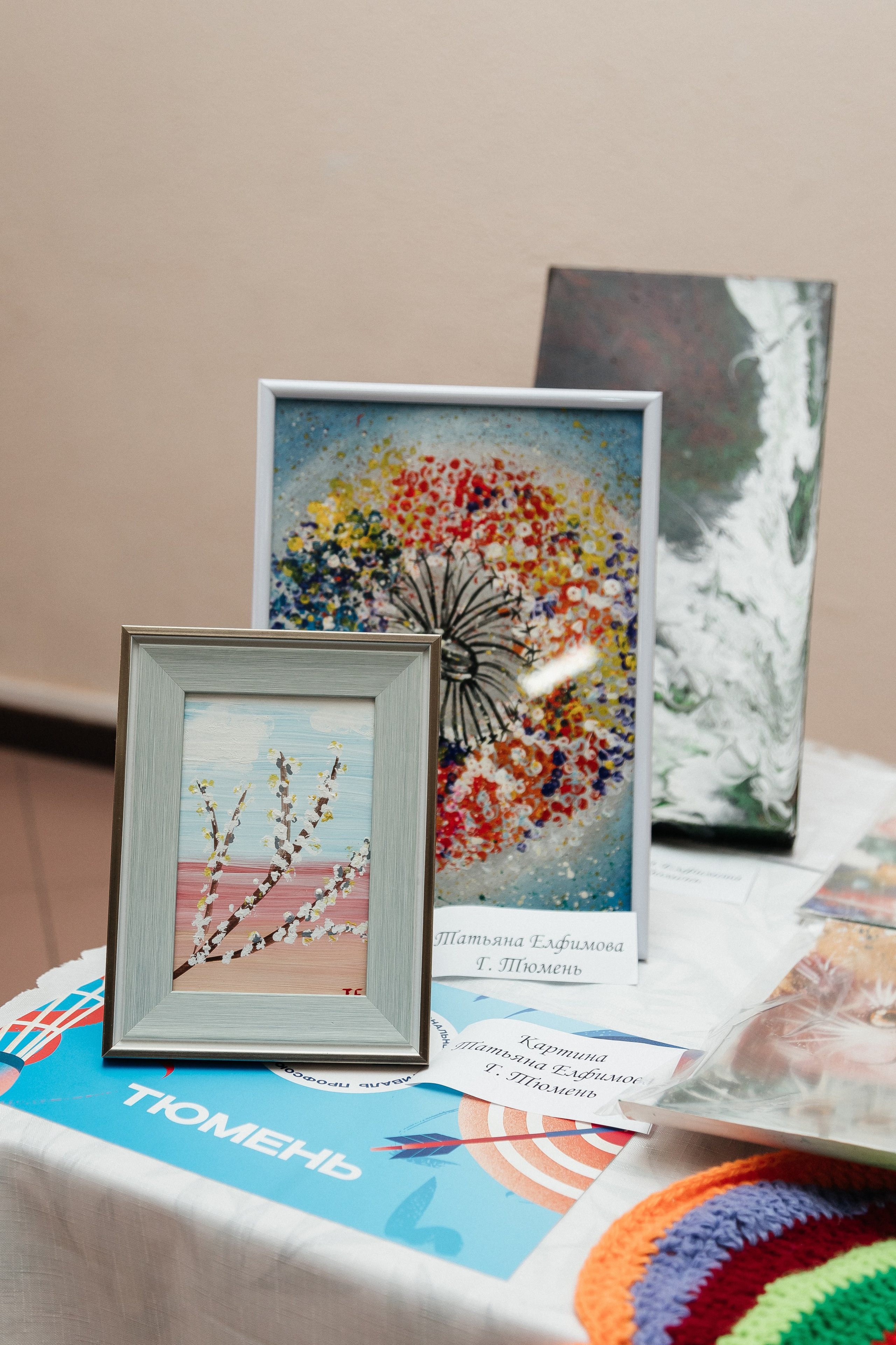 Фестиваль/2025. Свадебный и семейный фотограф в Екатеринбурге