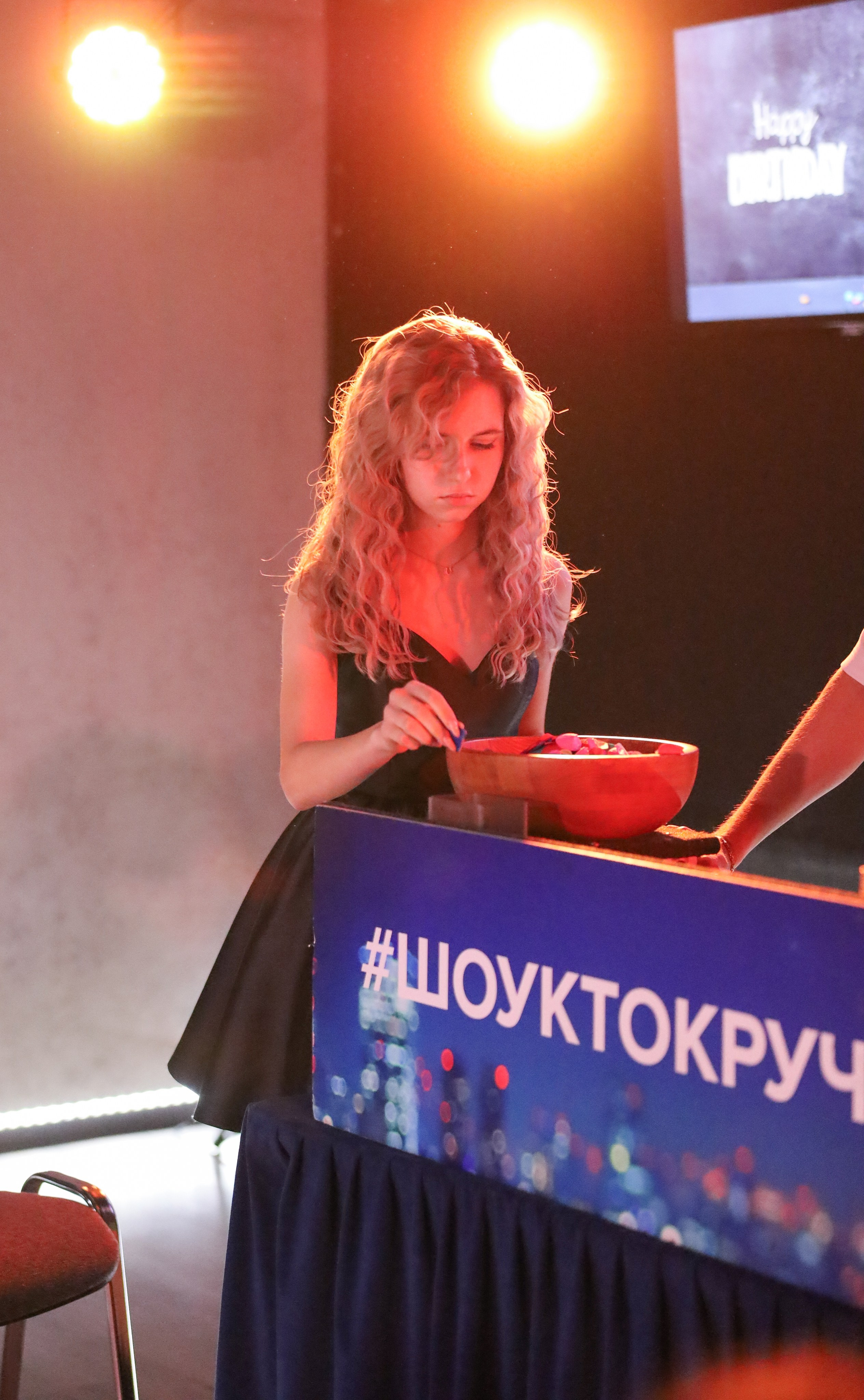 ДЕНЬ РОЖДЕНИЯ БЛИЗНЕЦОВ КАТИ И ДАНИЛЫ. Фотограф мероприятий Ирина Каширина