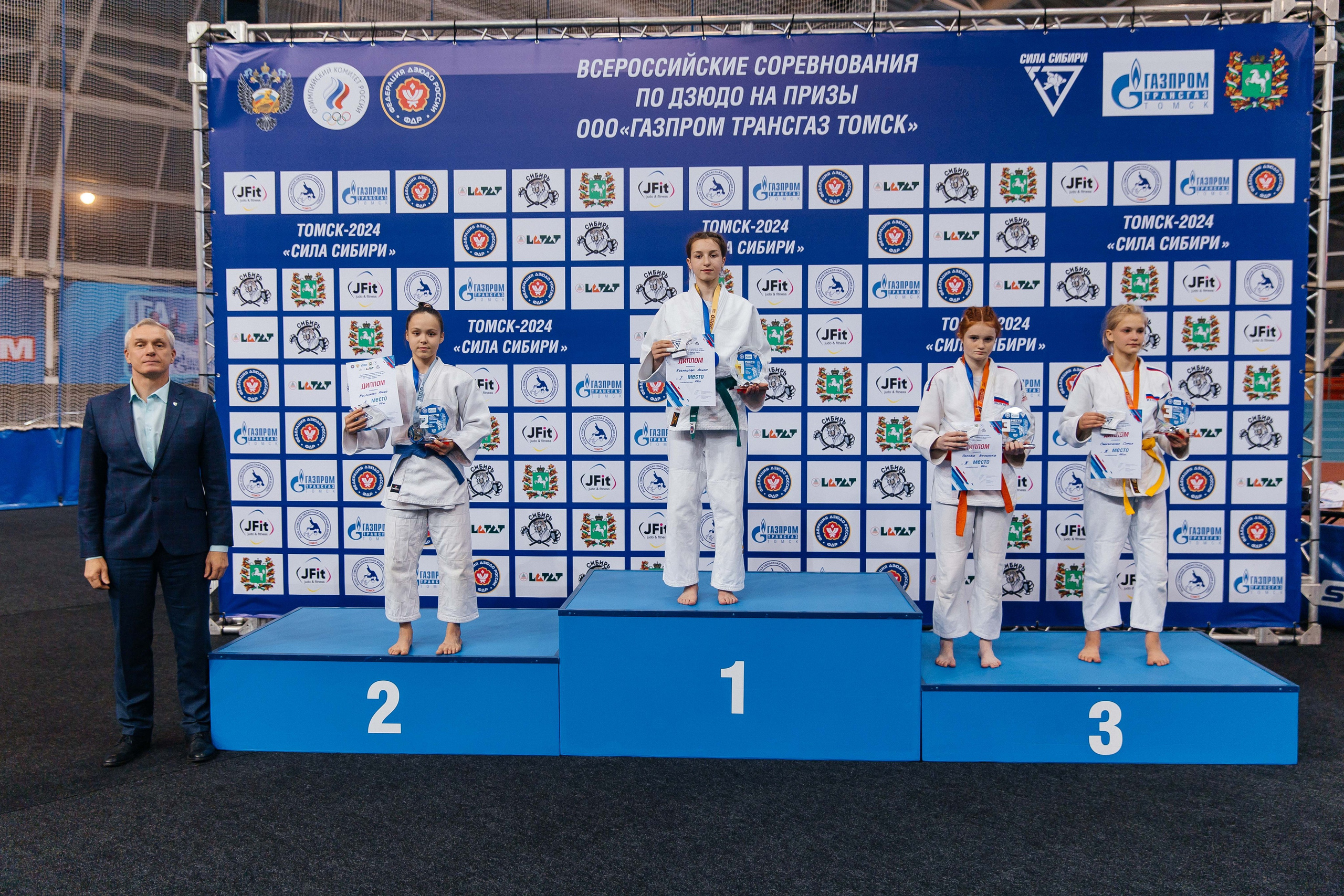 Всероссийские соревнования по Дзюдо. _Carpe diem_