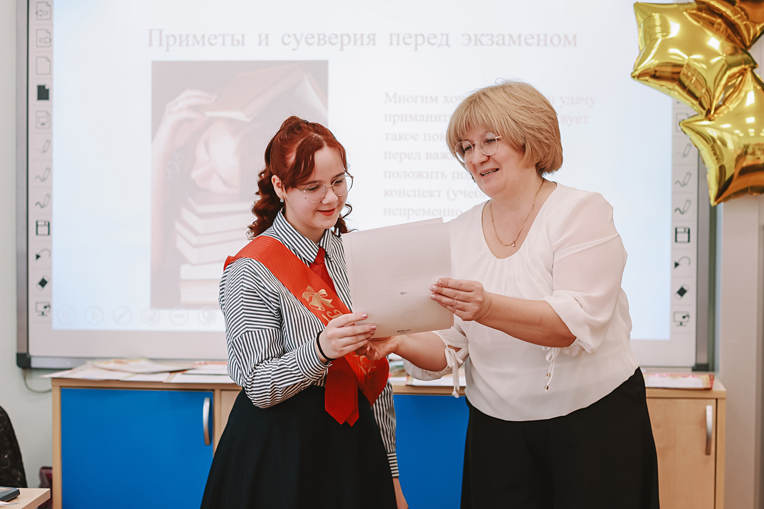 Последний звонок. Семейный фотограф Тюмень, фотограф на роды Салмина Мария