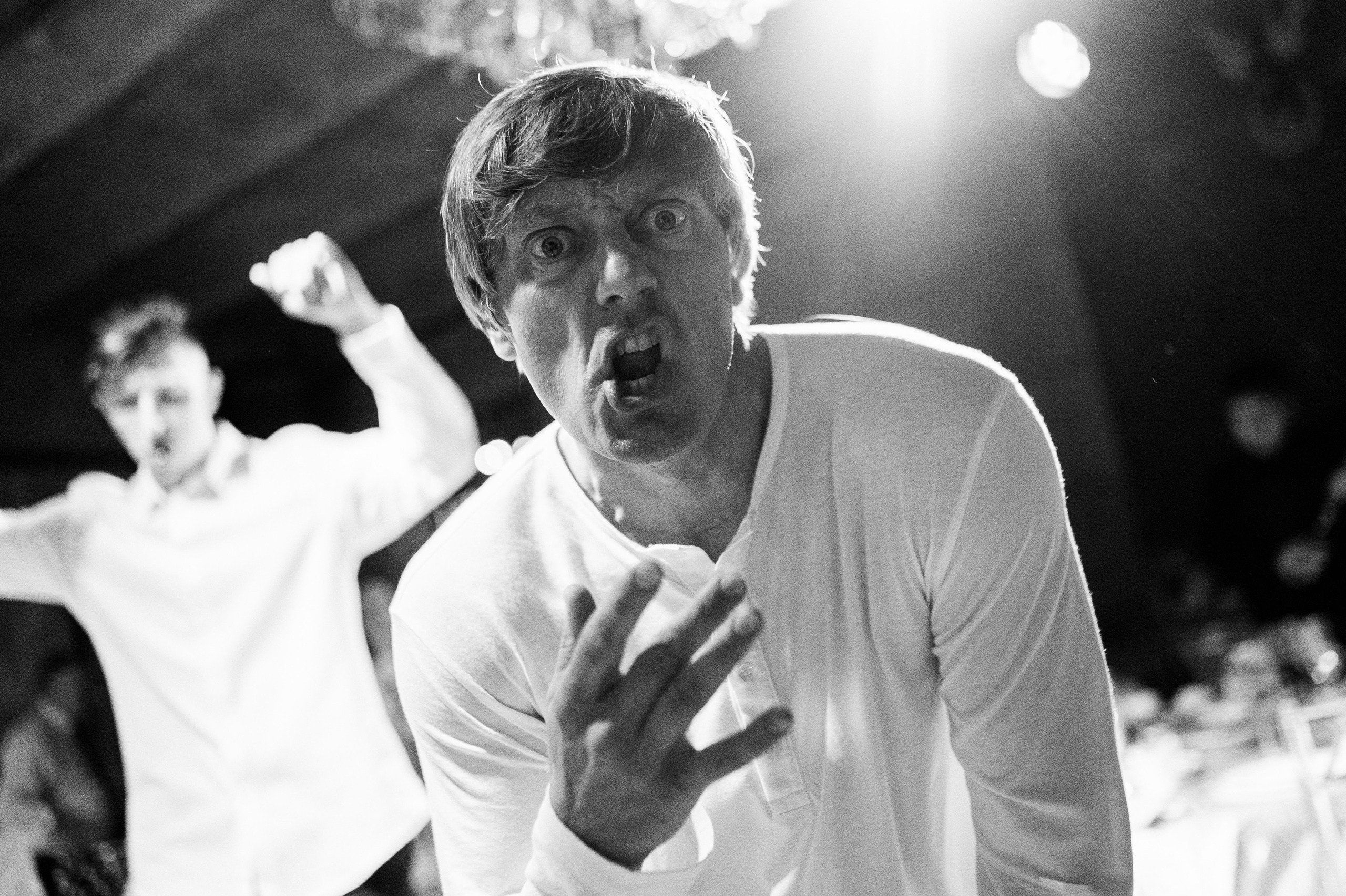 Илья и Татьяна. Свадебный и репортажный фотограф Москва. Николай Бойко