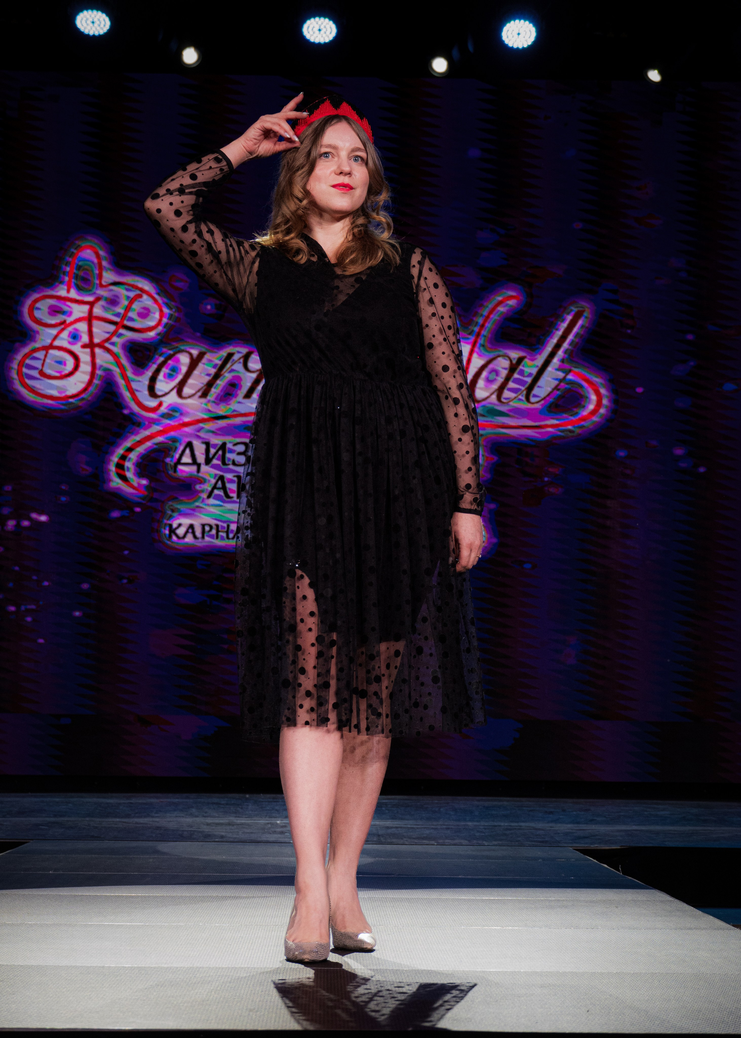 Премия "Сибирский стиль 2024"