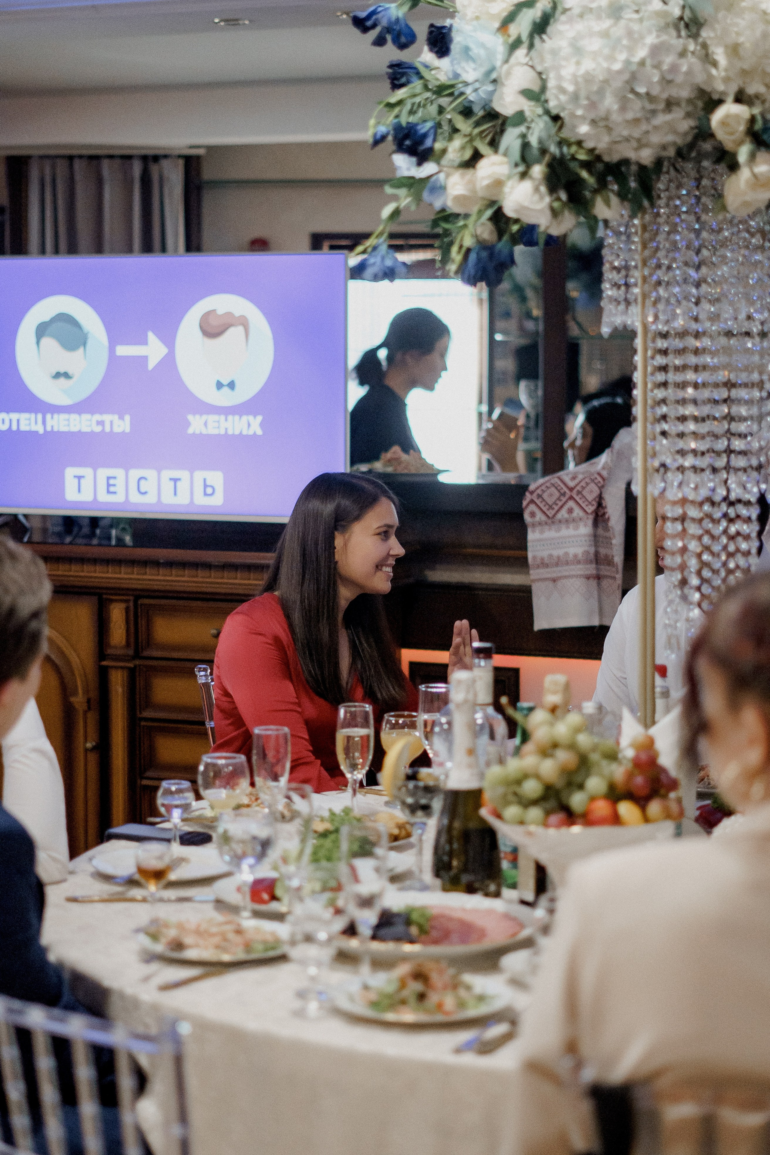 Андрей и Аня. Фотограф Валерия Крахмалева