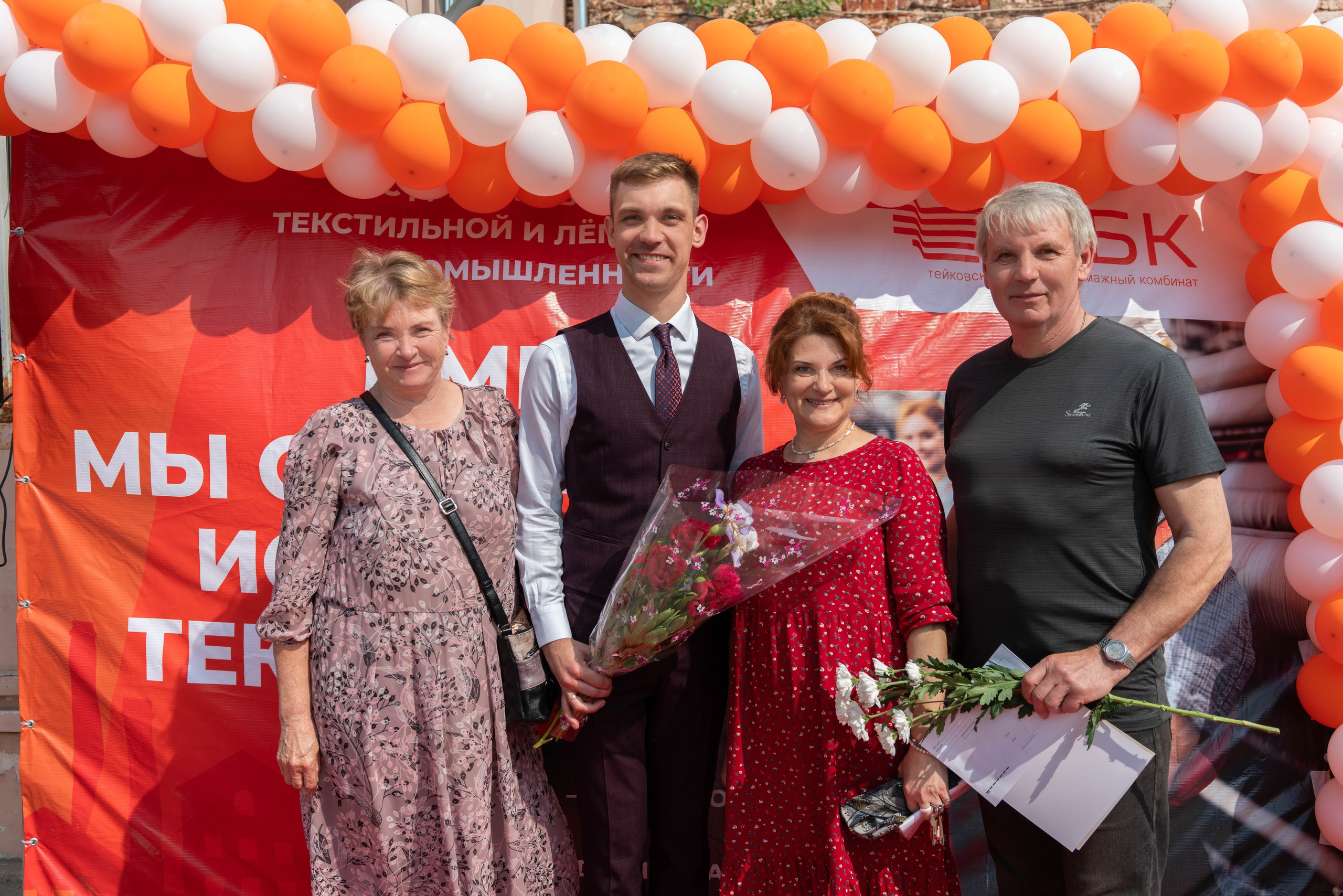 Юбилеи* Корпоративы* Дни Рождения