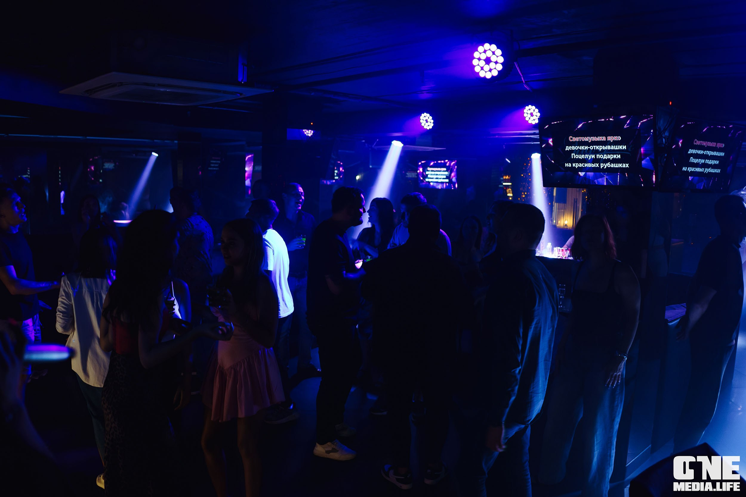 Фоторепортаж из караоке-клуба Эйфория. One Media Life: фоторепортажи, фотоотчеты с мероприятий и заведений
