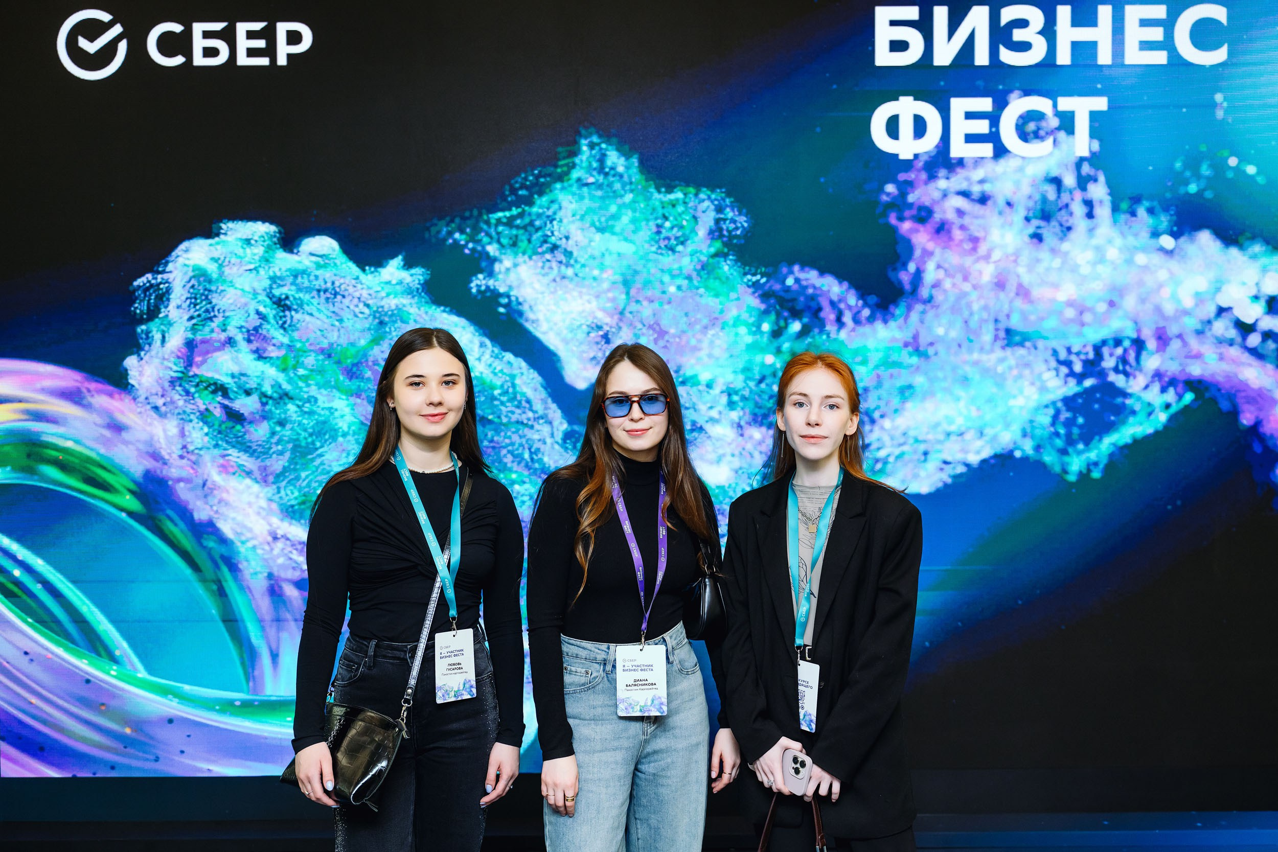 СБЕР Бизнес Фест. One Media Life: фоторепортажи, фотоотчеты с мероприятий и заведений