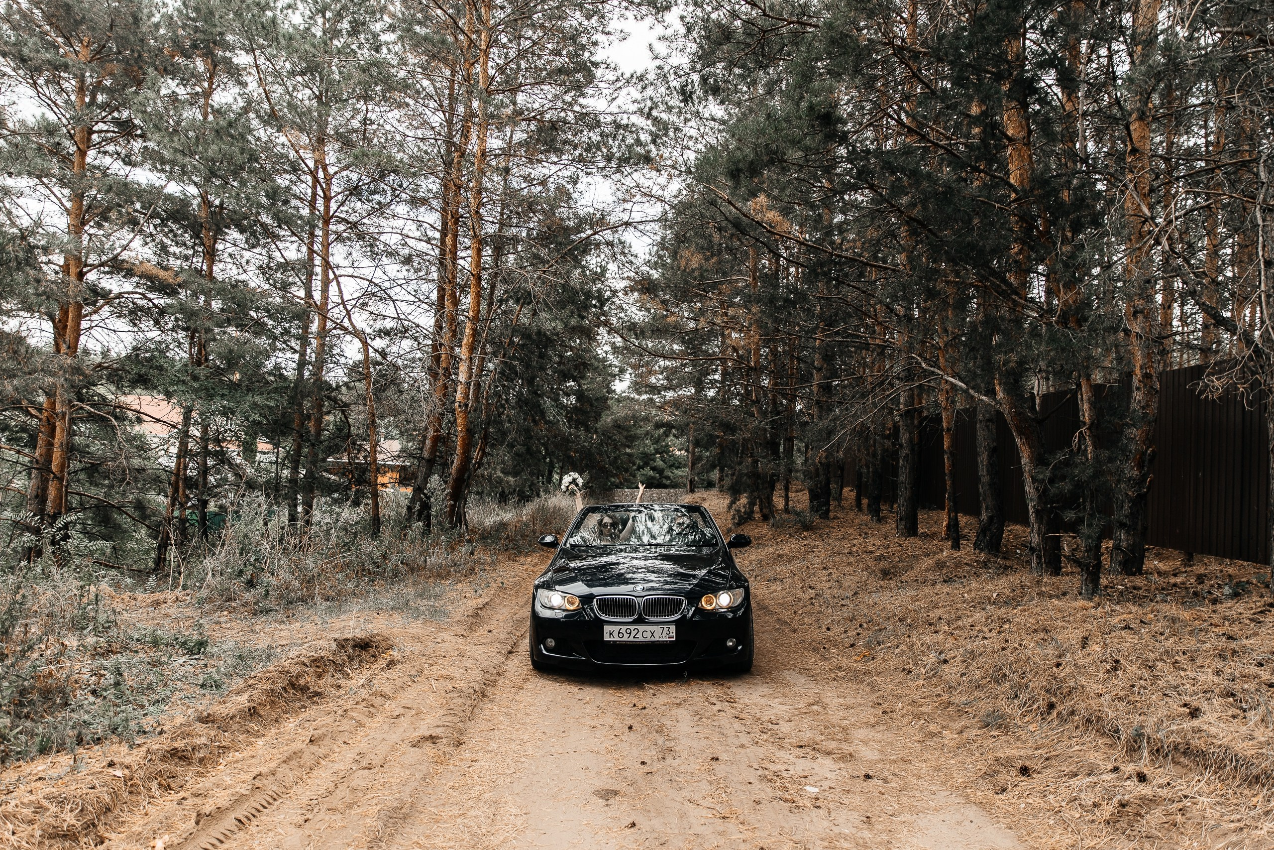 Служебный роман. MANGO EVENTS Организация свадеб и мероприятий