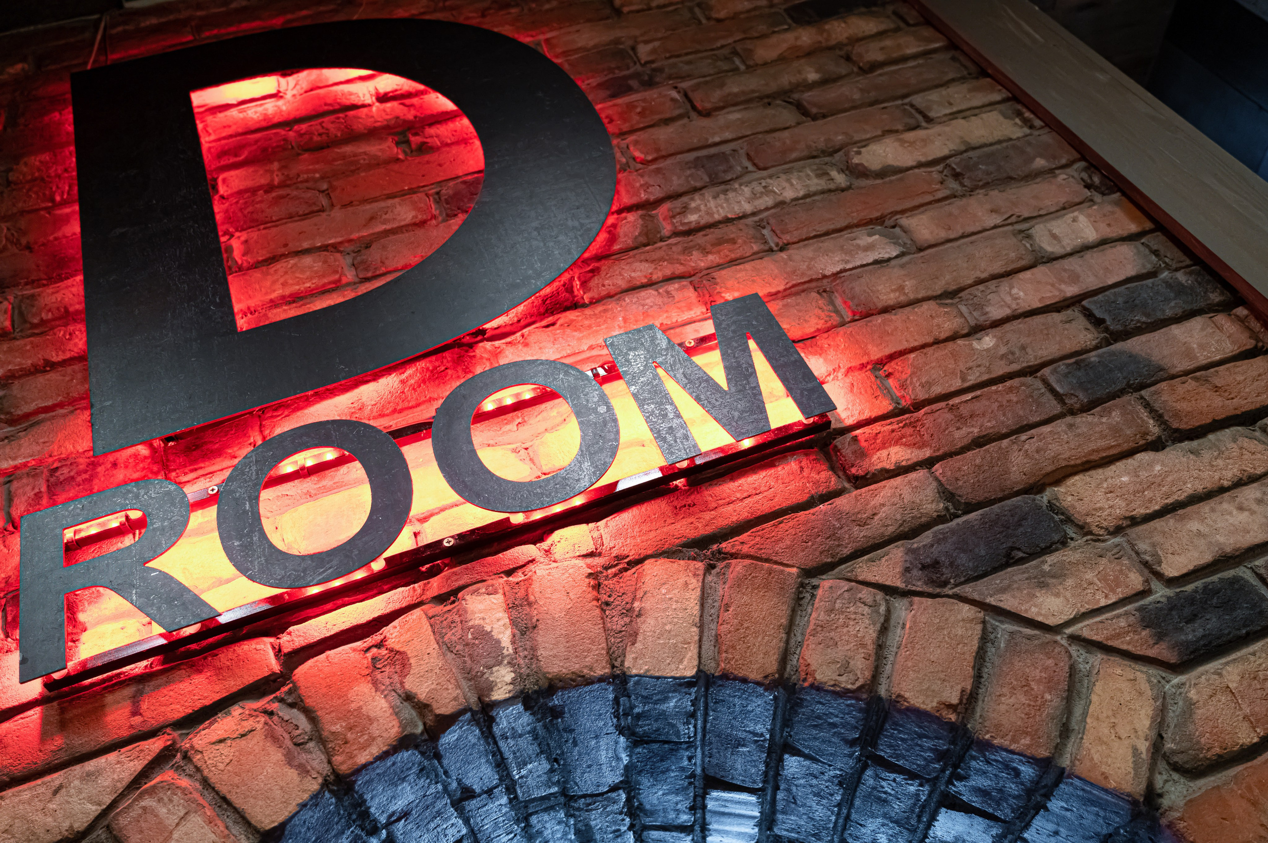 Фото интерьера «Diesel room»